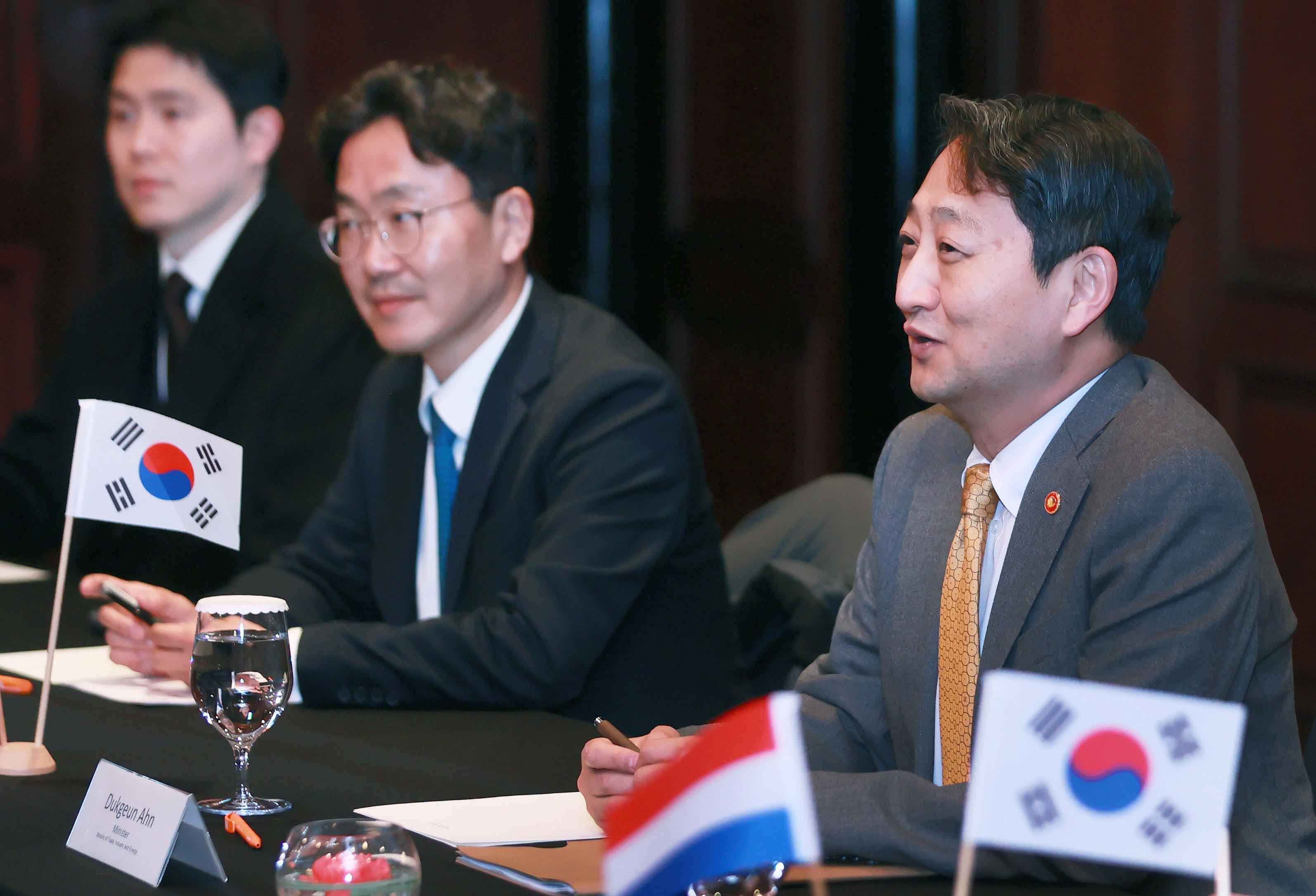 네덜란드 경제부 장관 면담 3