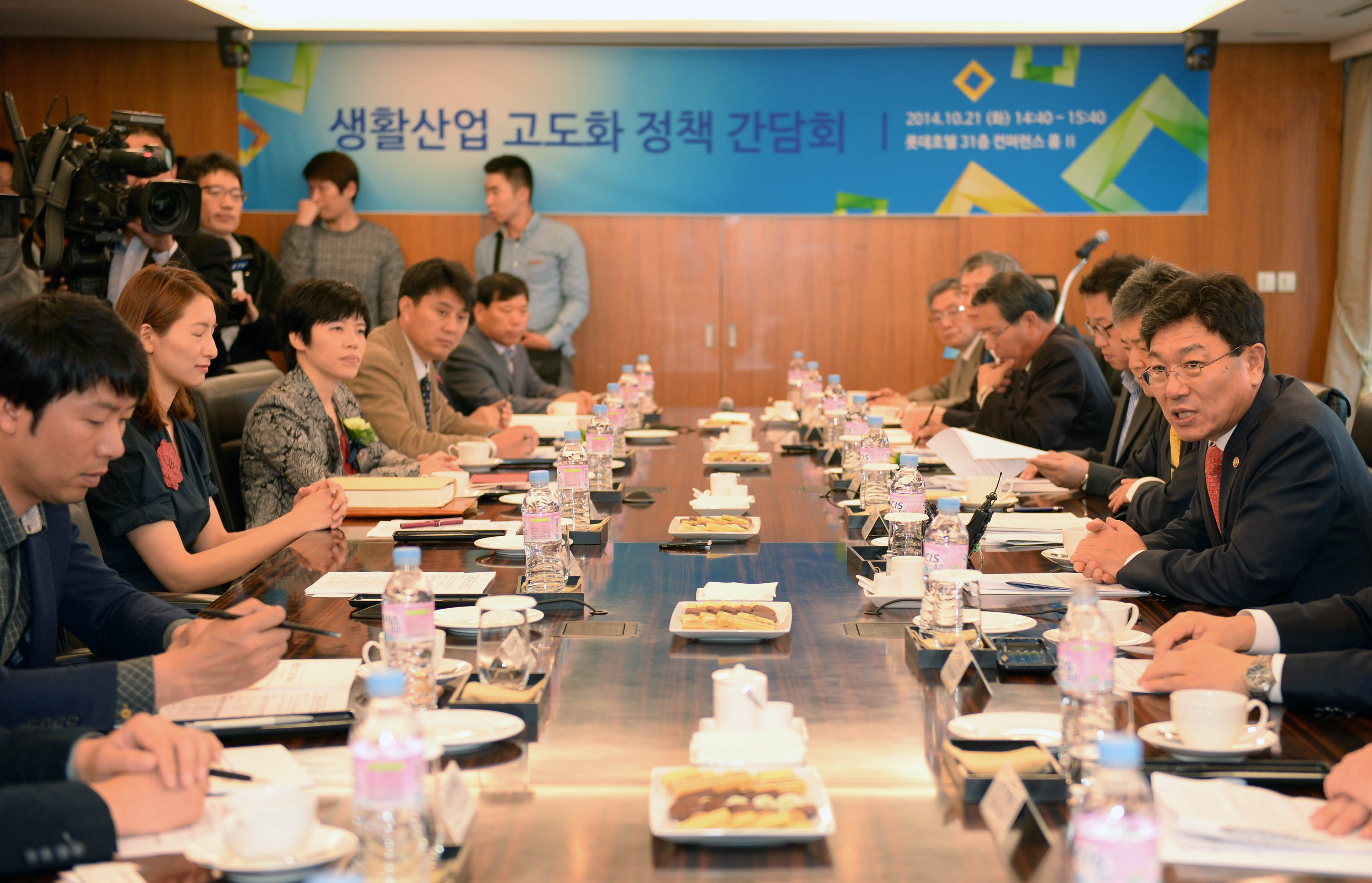 생활산업 고도화 관계기관 및 업계 간담회 3
