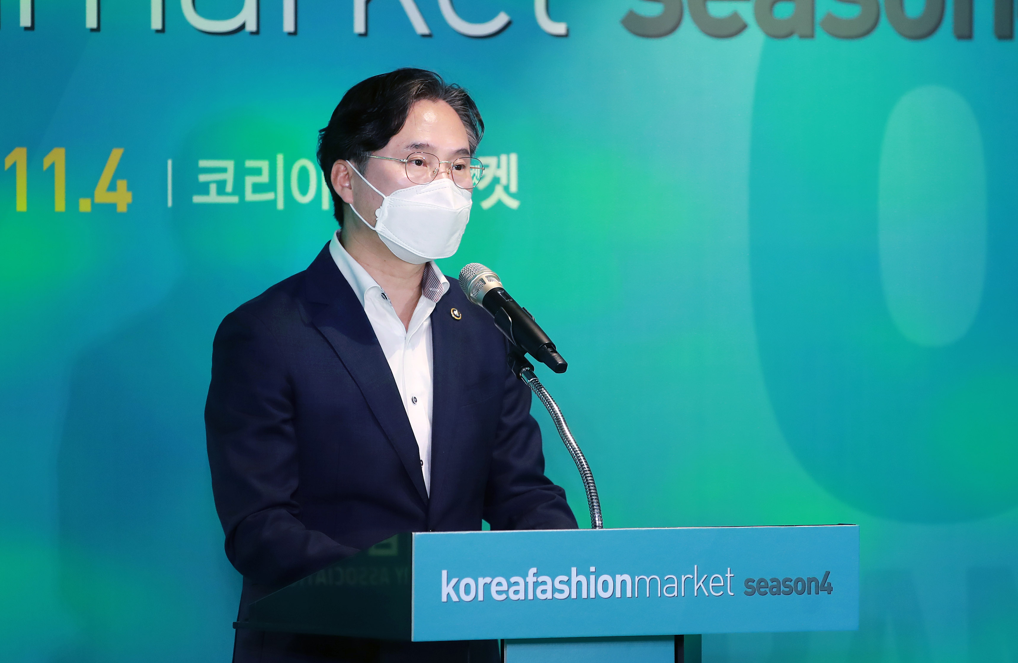 코리아패션마켓 시즌4 개막식 3