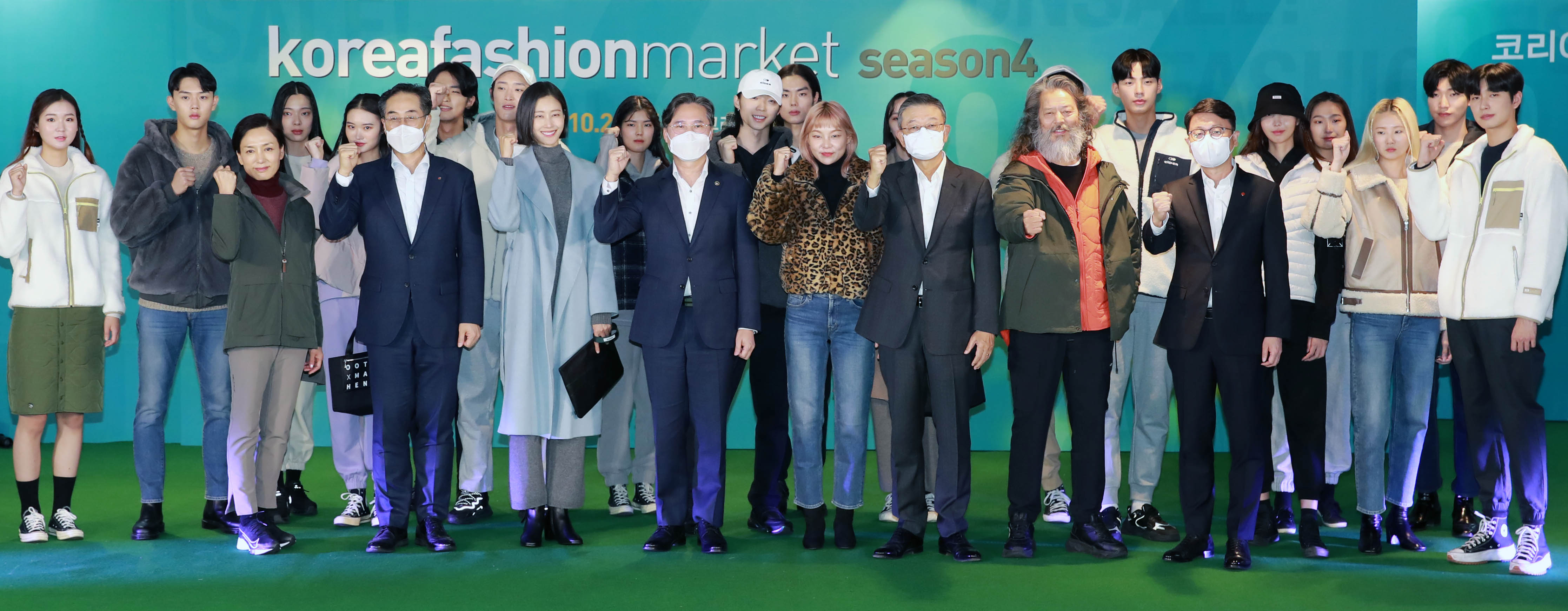 코리아패션마켓 시즌4 개막식 6