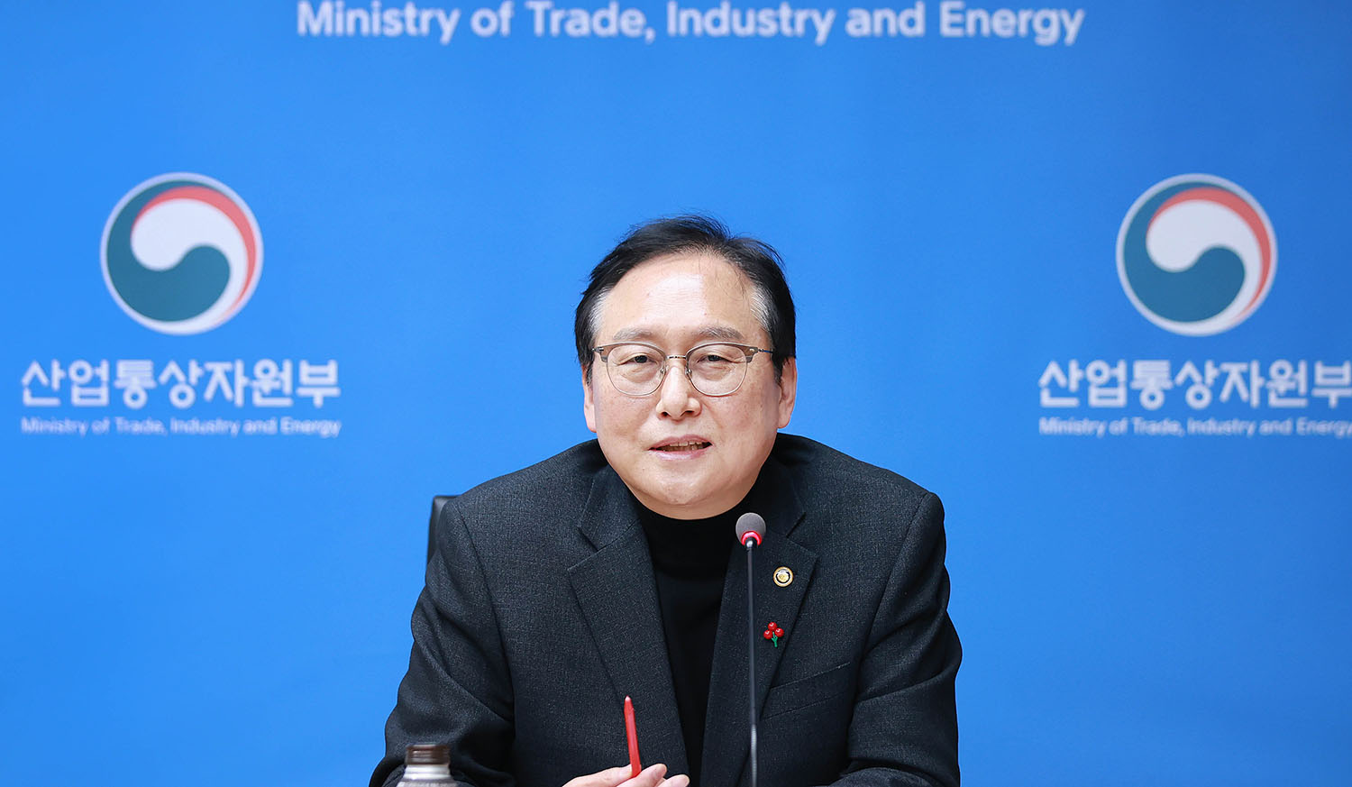 제8차 다자통상전략점검회의 개최 3
