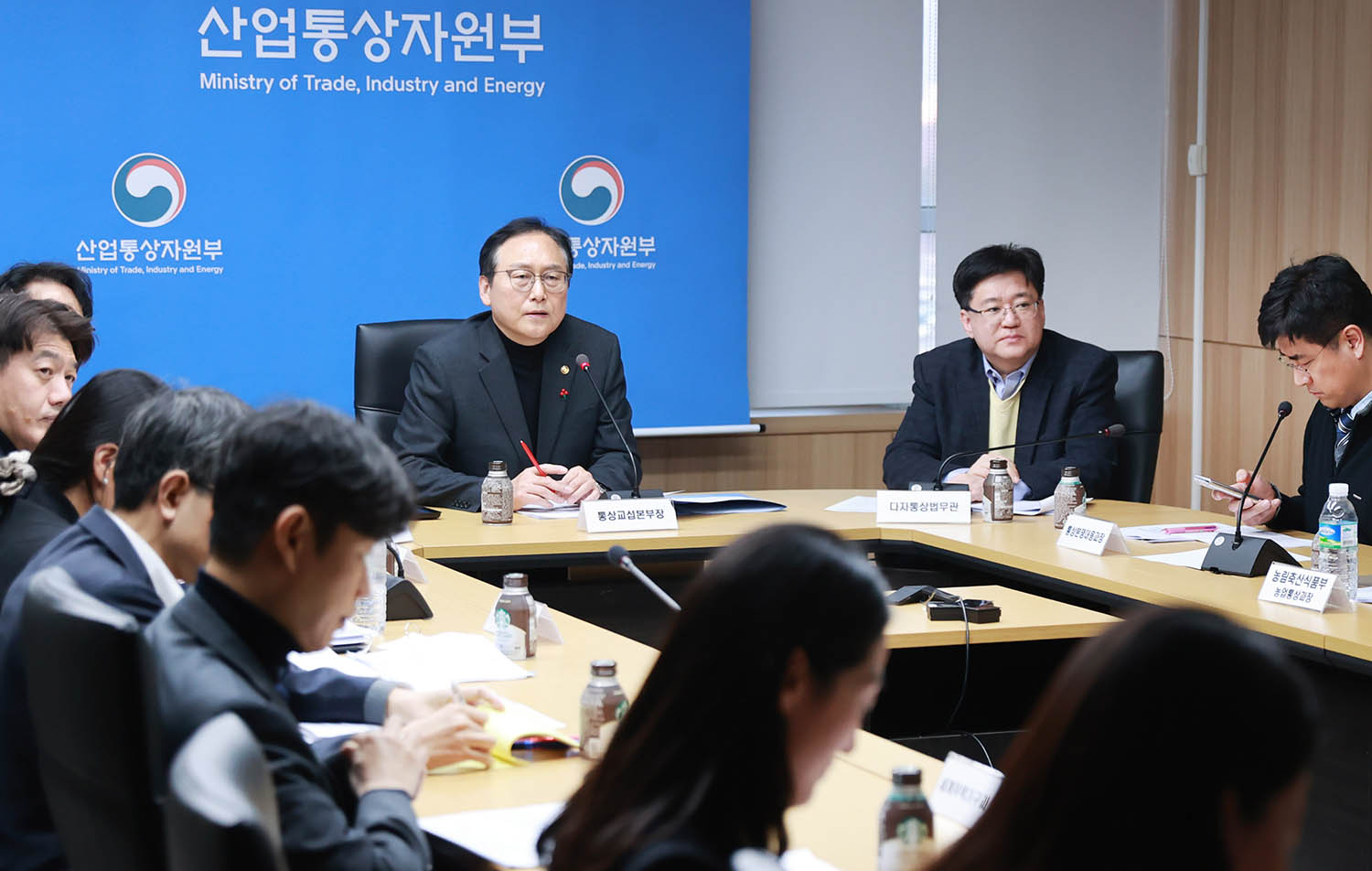 제8차 다자통상전략점검회의 개최 2