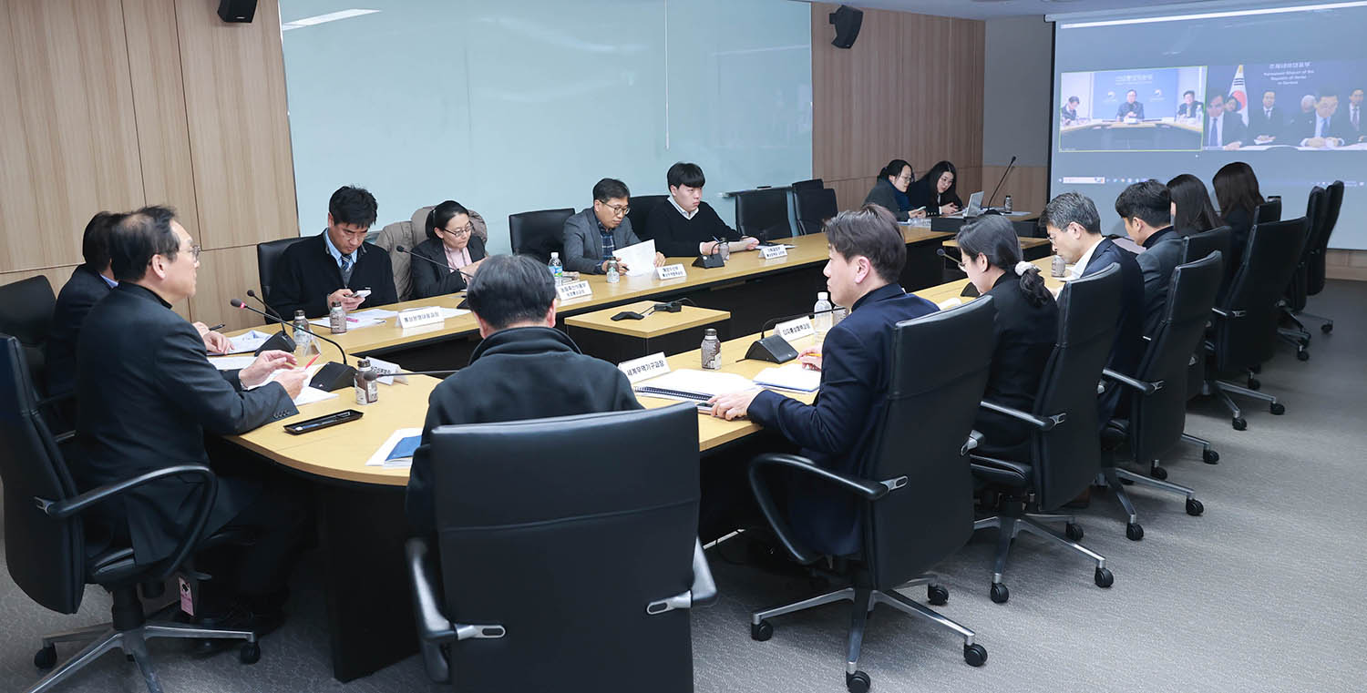 제8차 다자통상전략점검회의 개최 5