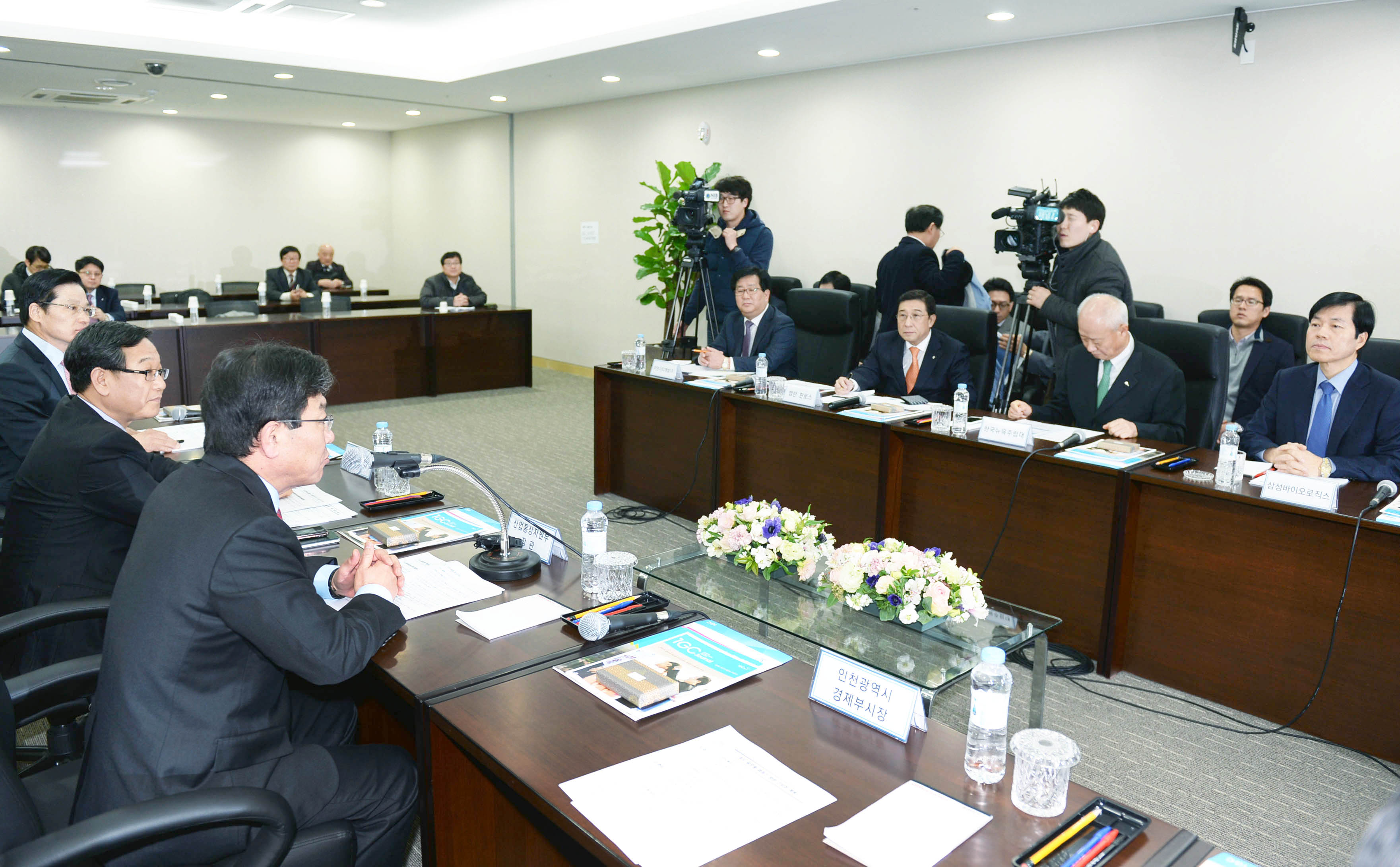 송도 글로벌 캠퍼스 간담회 5