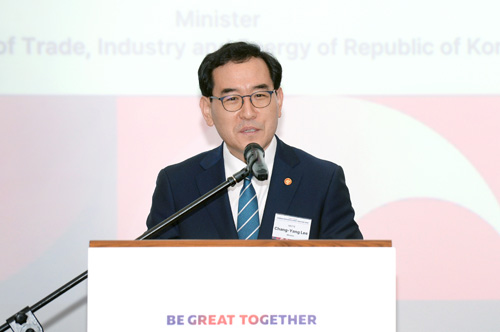 한국원전과 첨단산업의 밤 1