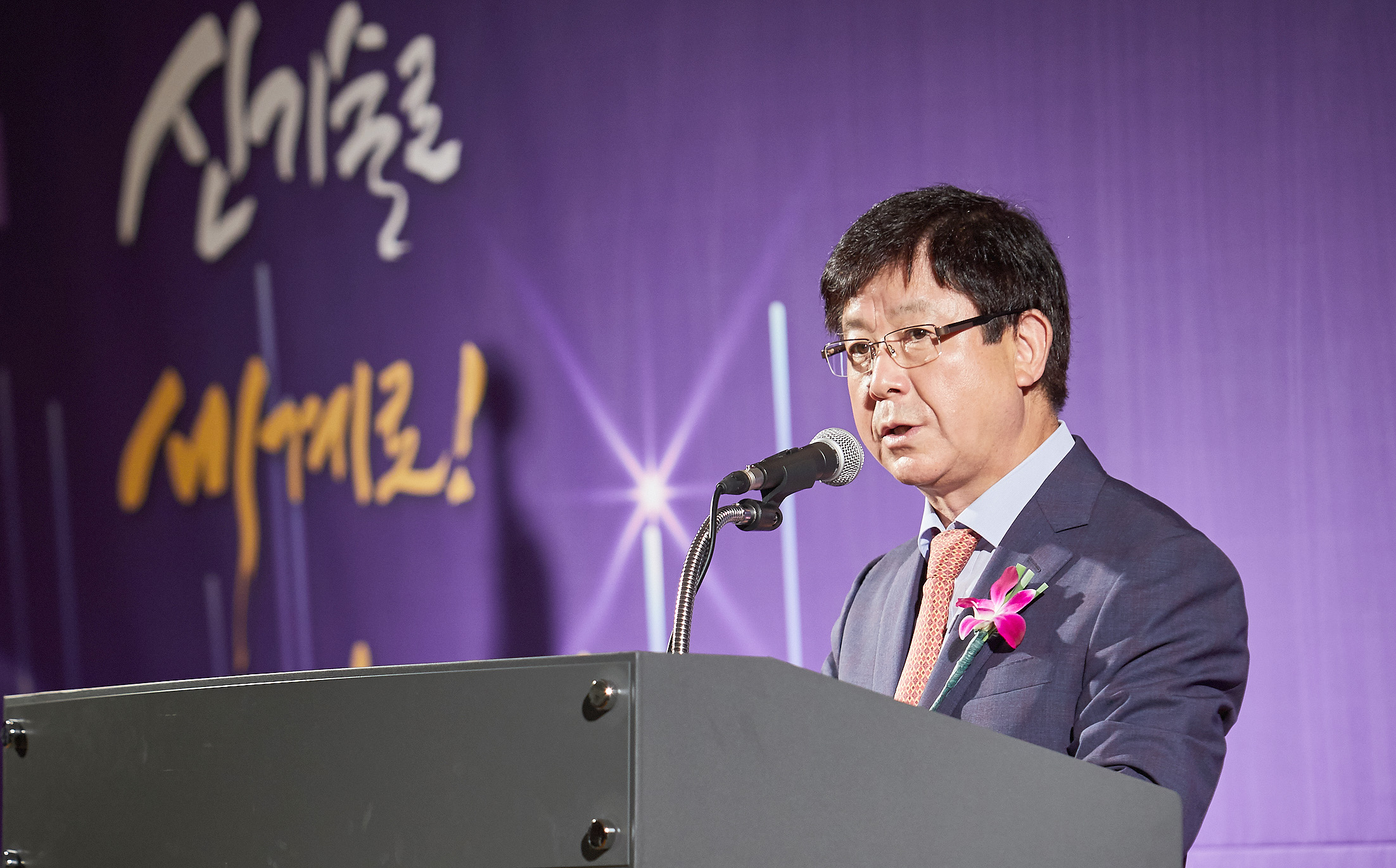 2018년 신기술·신제품 인증서 수여식 2