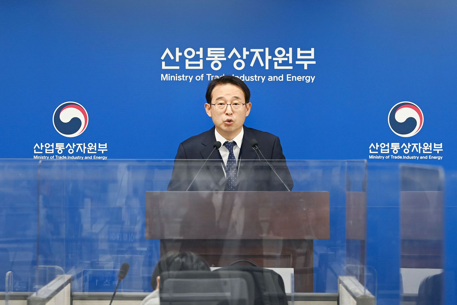 2023년 1분기 외국인직접투자 동향 브리핑 3