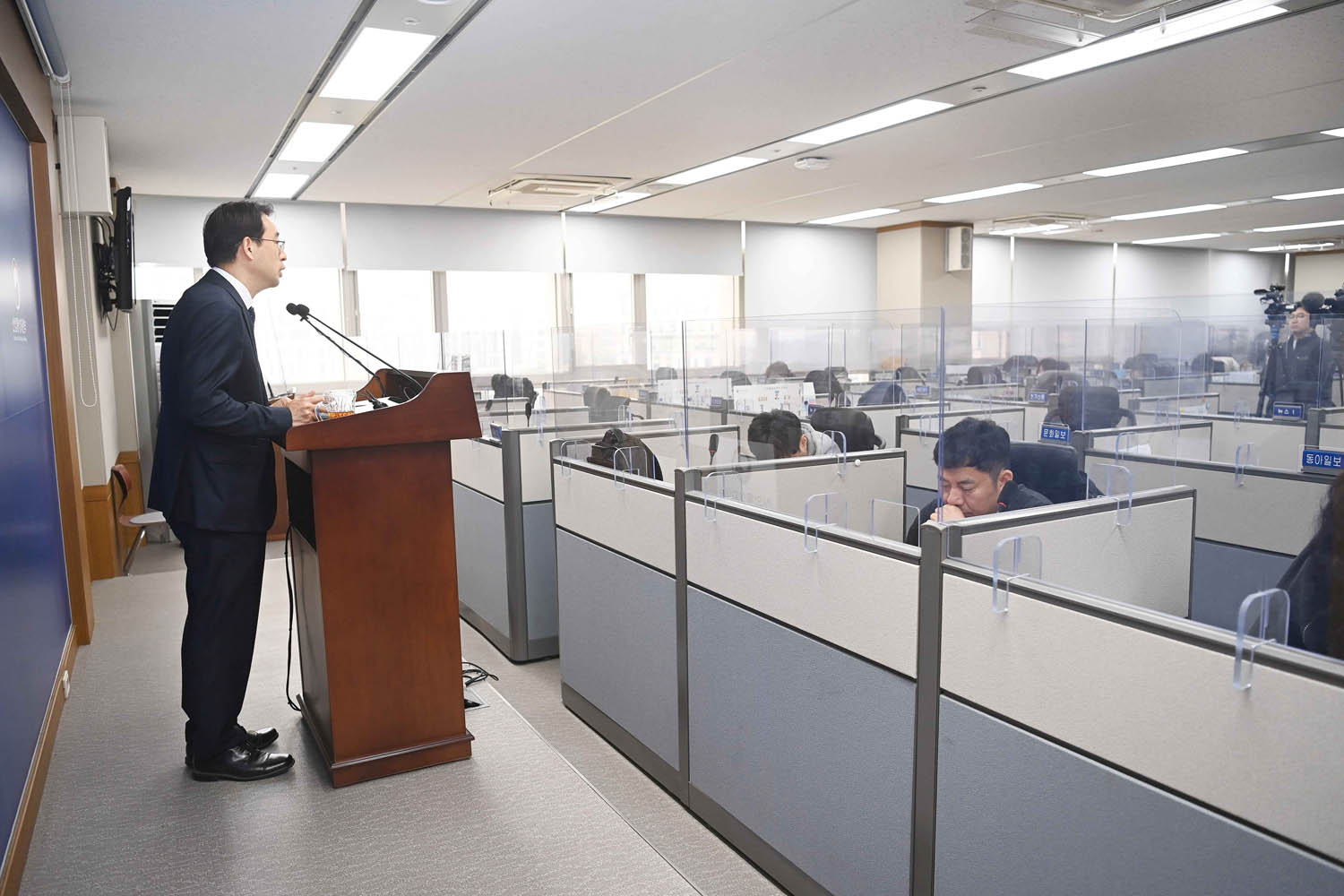 2023년 1분기 외국인직접투자 동향 브리핑 5