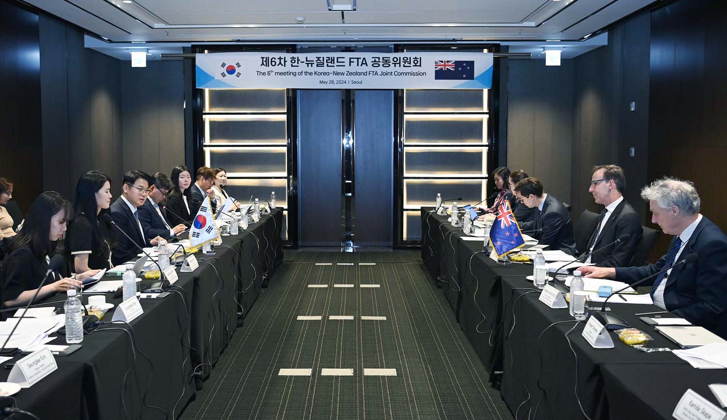제6차 한-뉴질랜드 자유무역협정(FTA) 공동위원회 2