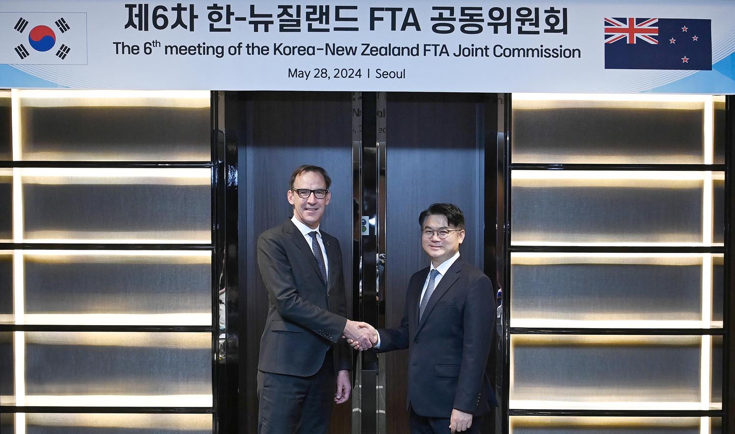 제6차 한-뉴질랜드 자유무역협정(FTA) 공동위원회 1
