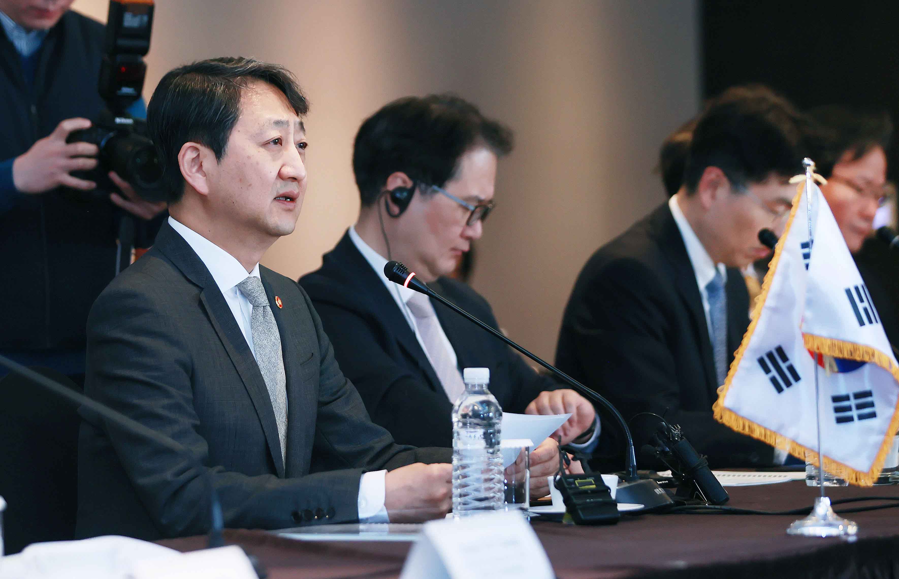 제2차 한-체코 공급망 에너지 대화 4