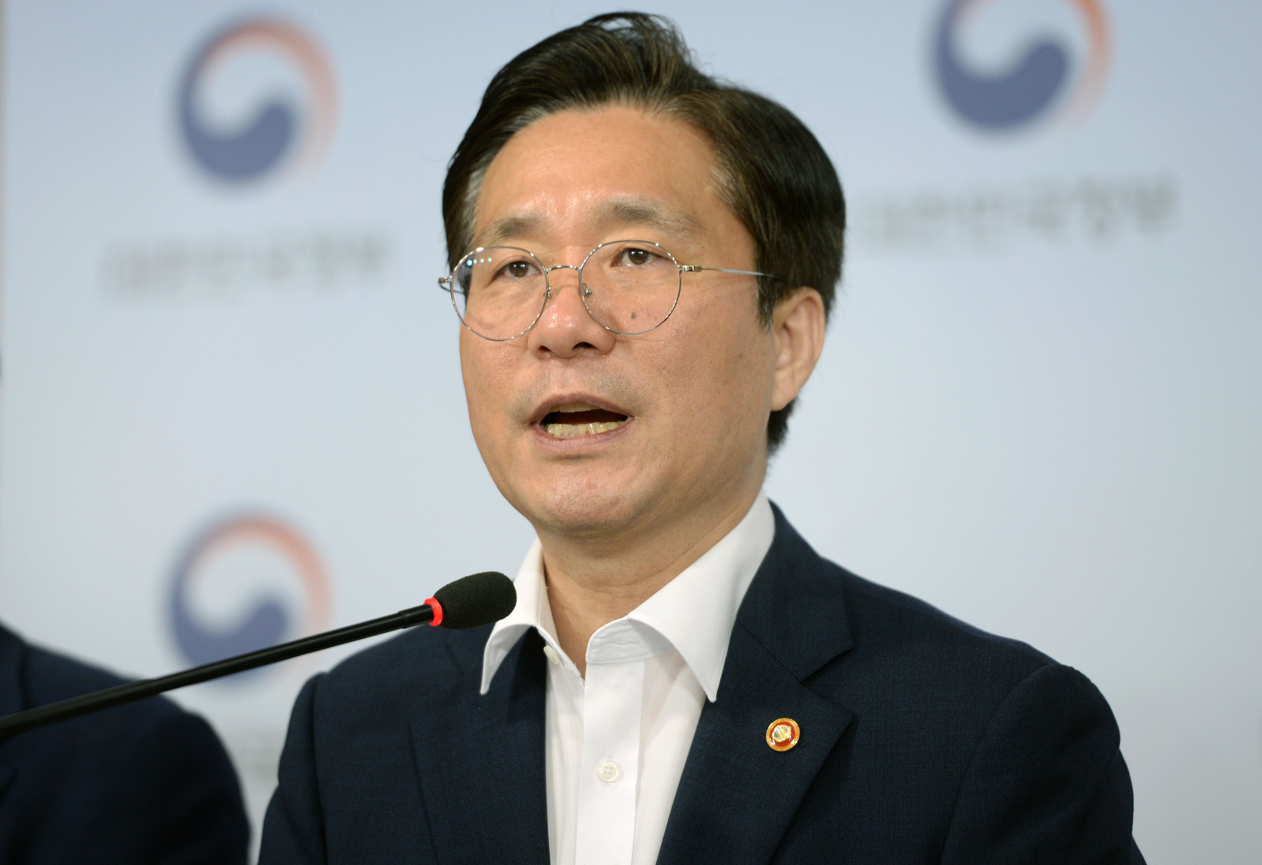 소재·부품·장비 2.0 전략 관련 브리핑 4
