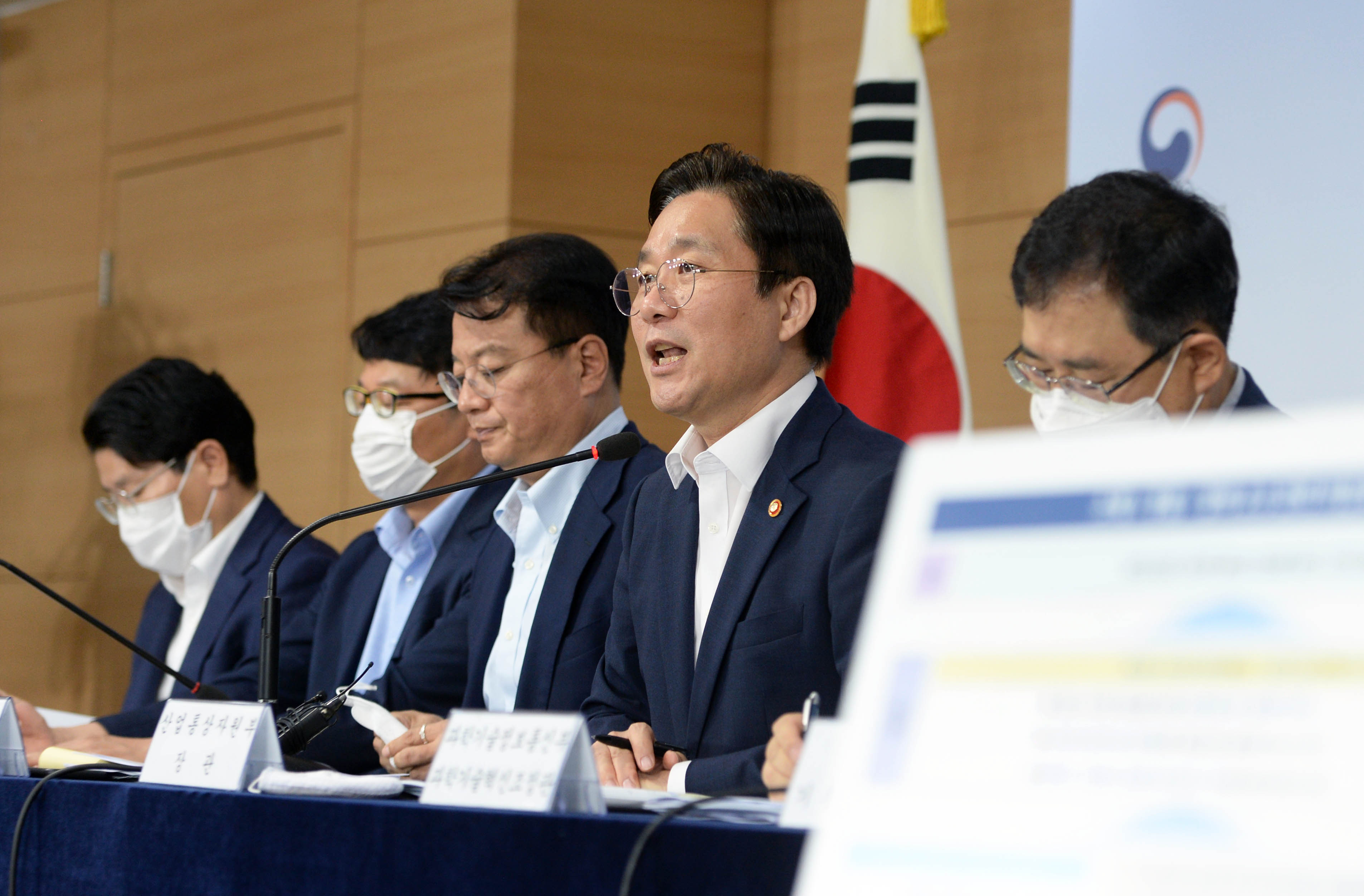 소재·부품·장비 2.0 전략 관련 브리핑 2
