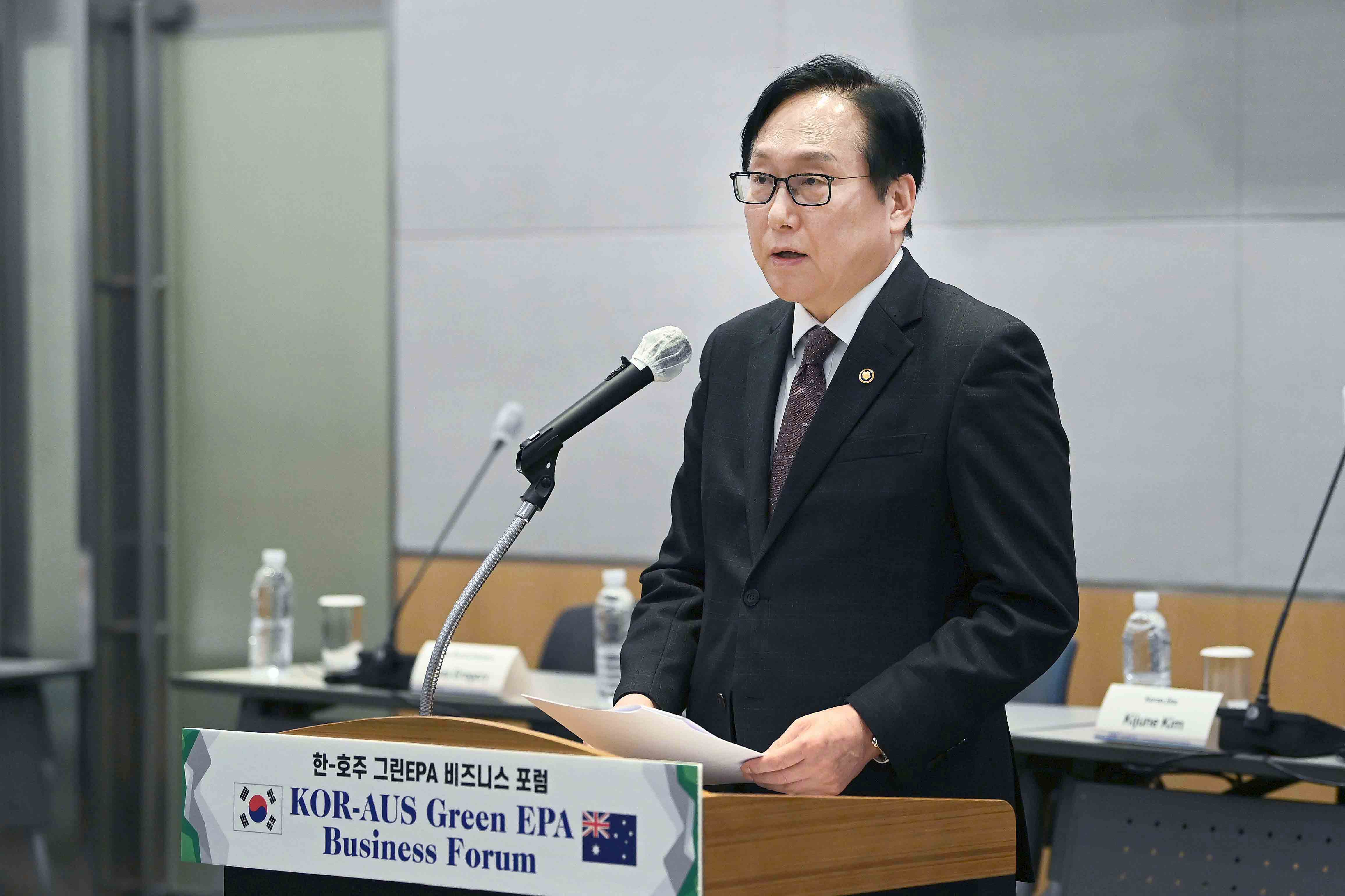 한-호주 그린 EPA 비즈니스 포럼 5