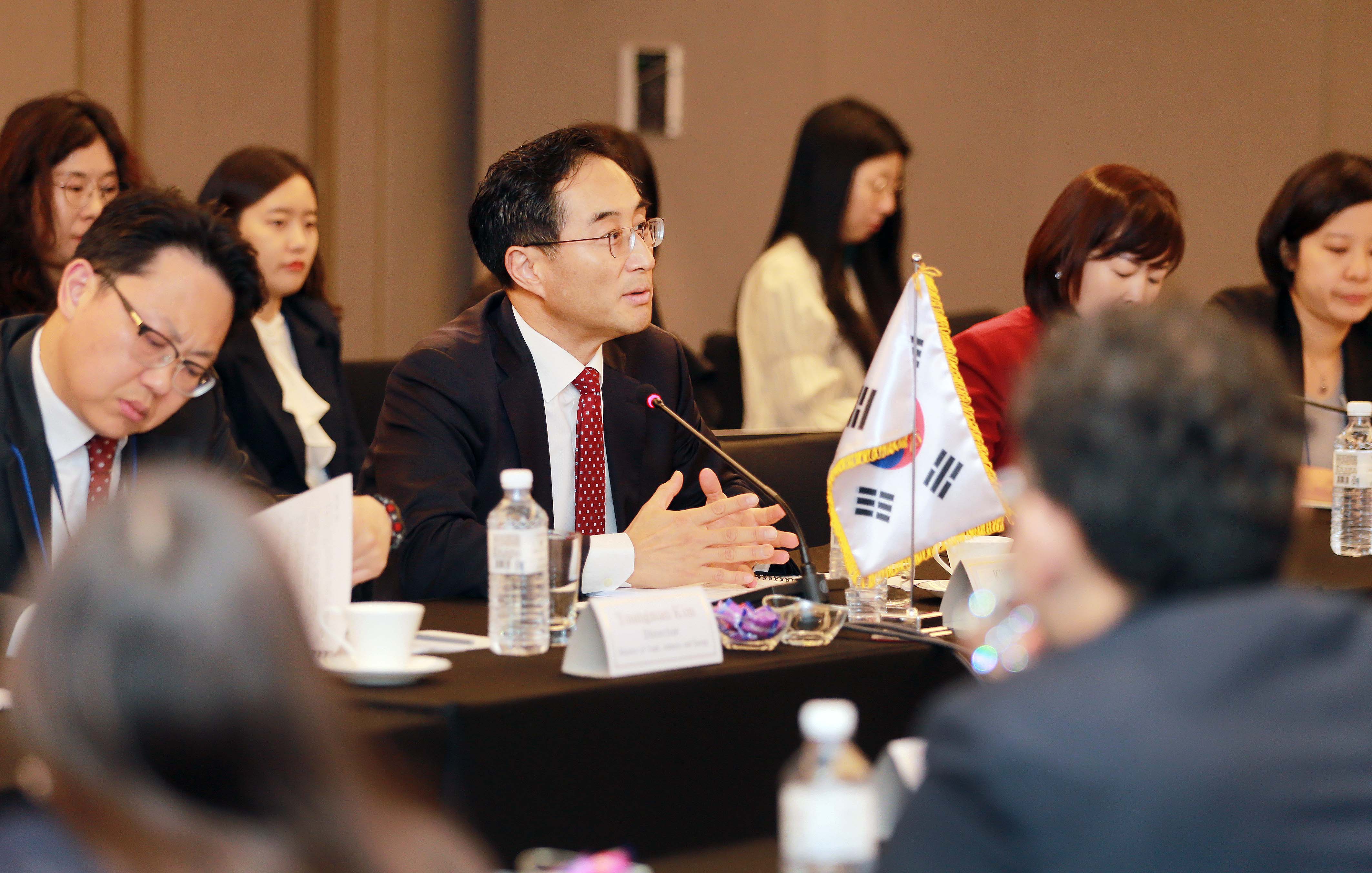 한-칠레 자유무역협정(FTA) 개선 제3차 협상 4