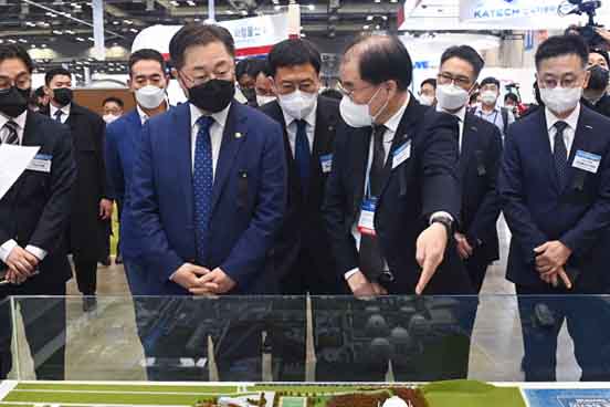 2022 대한민국 에너지대전  1