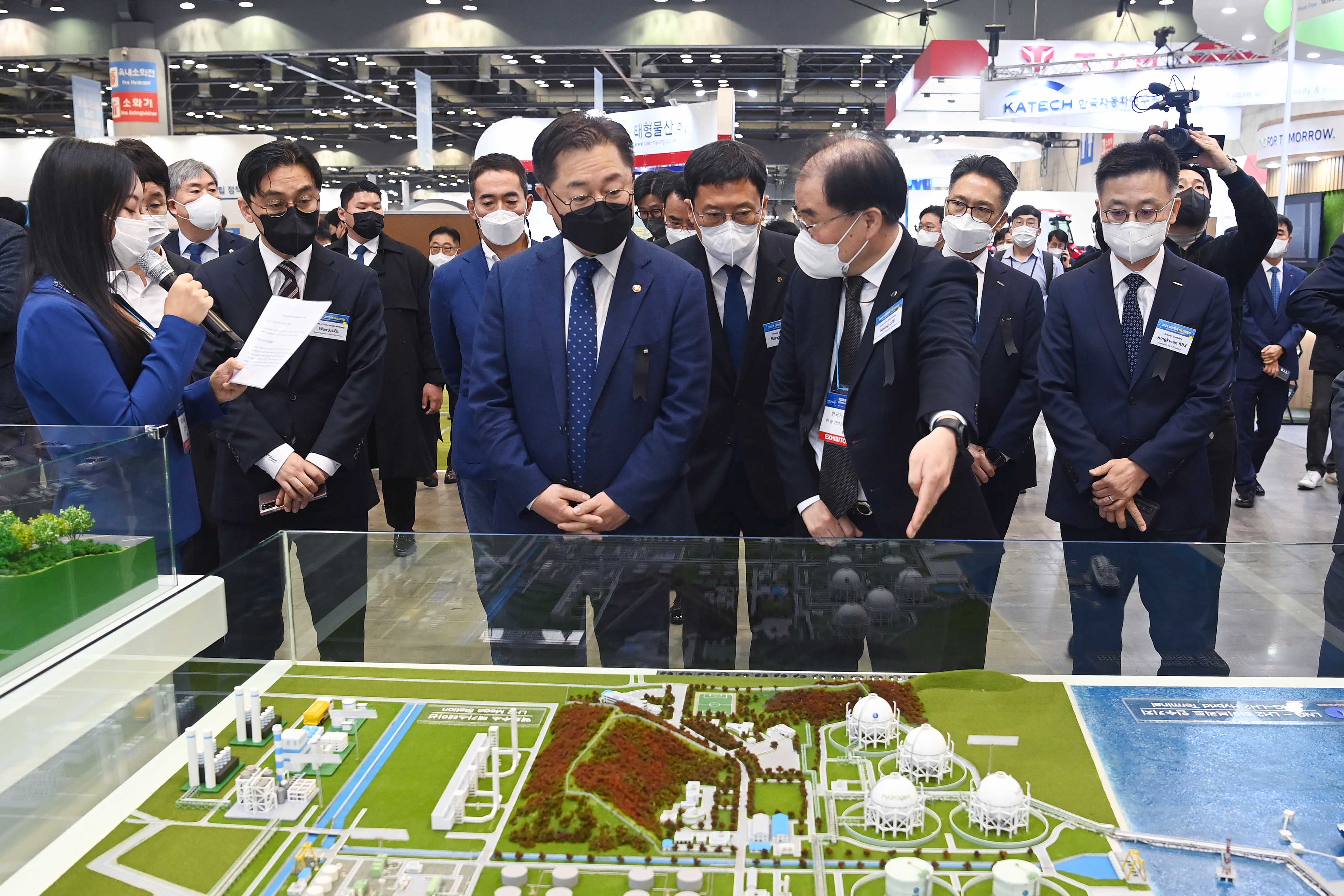 2022 대한민국 에너지대전  5
