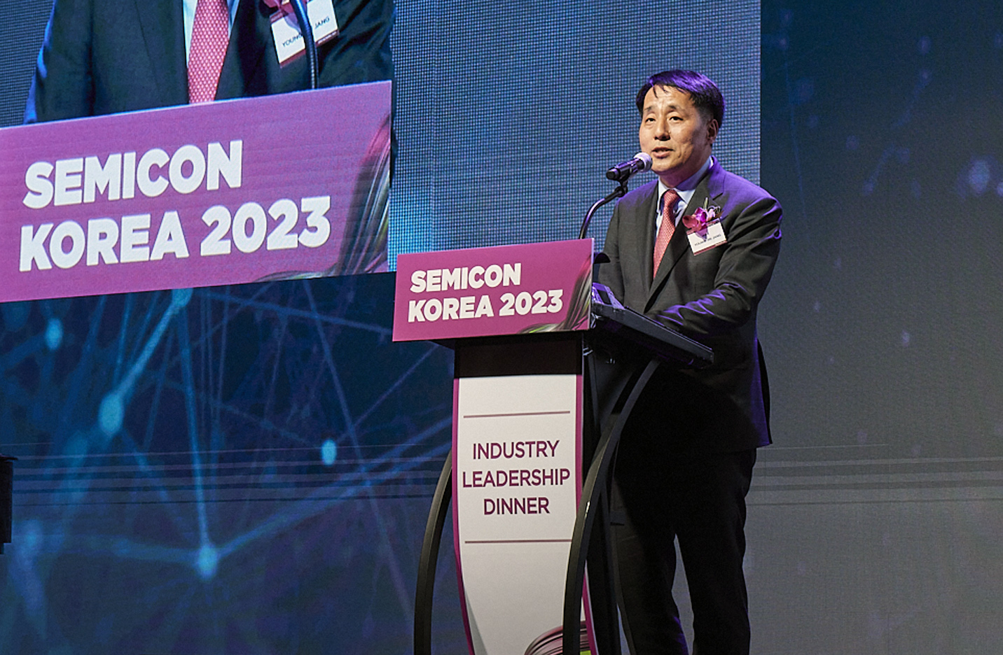 세미콘 코리아 2023 인더스트리 리더쉽 디너 1