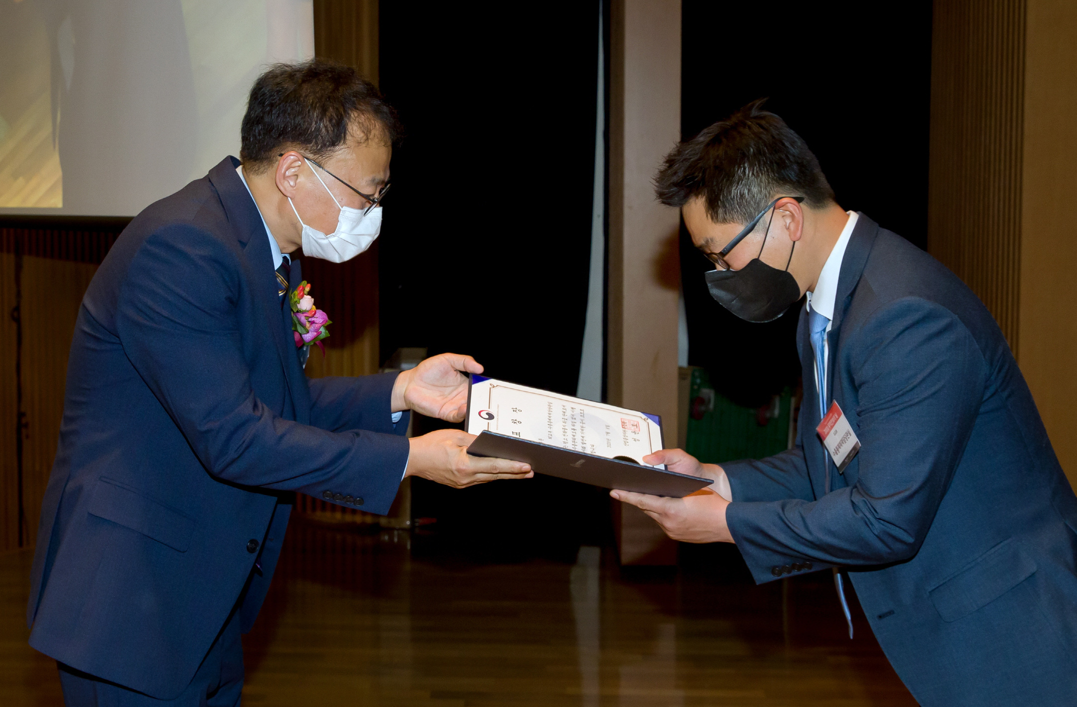 2020 무역안보의 날 기념식 3