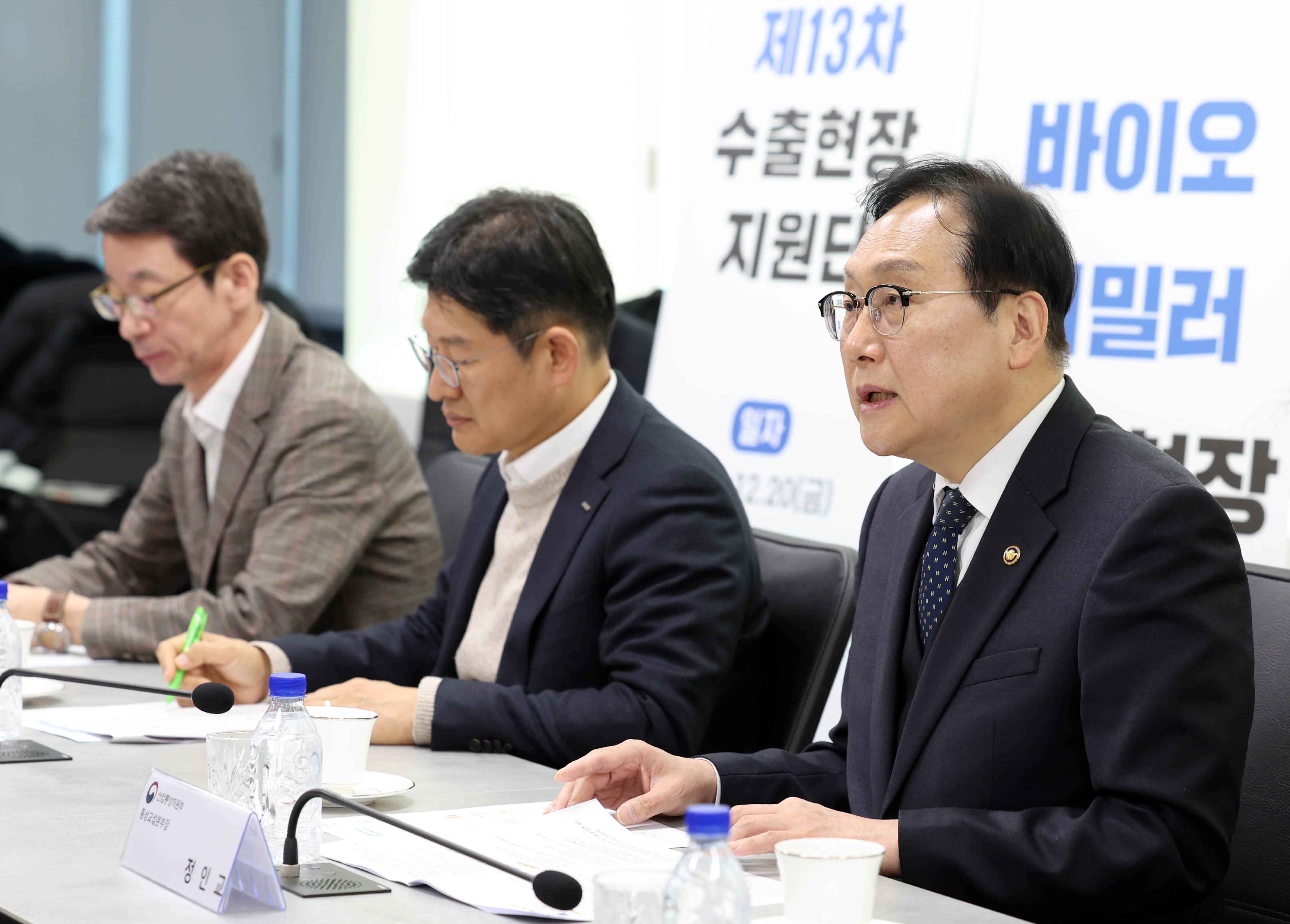 바이오 수출기업인 셀트리온 현장방문 5