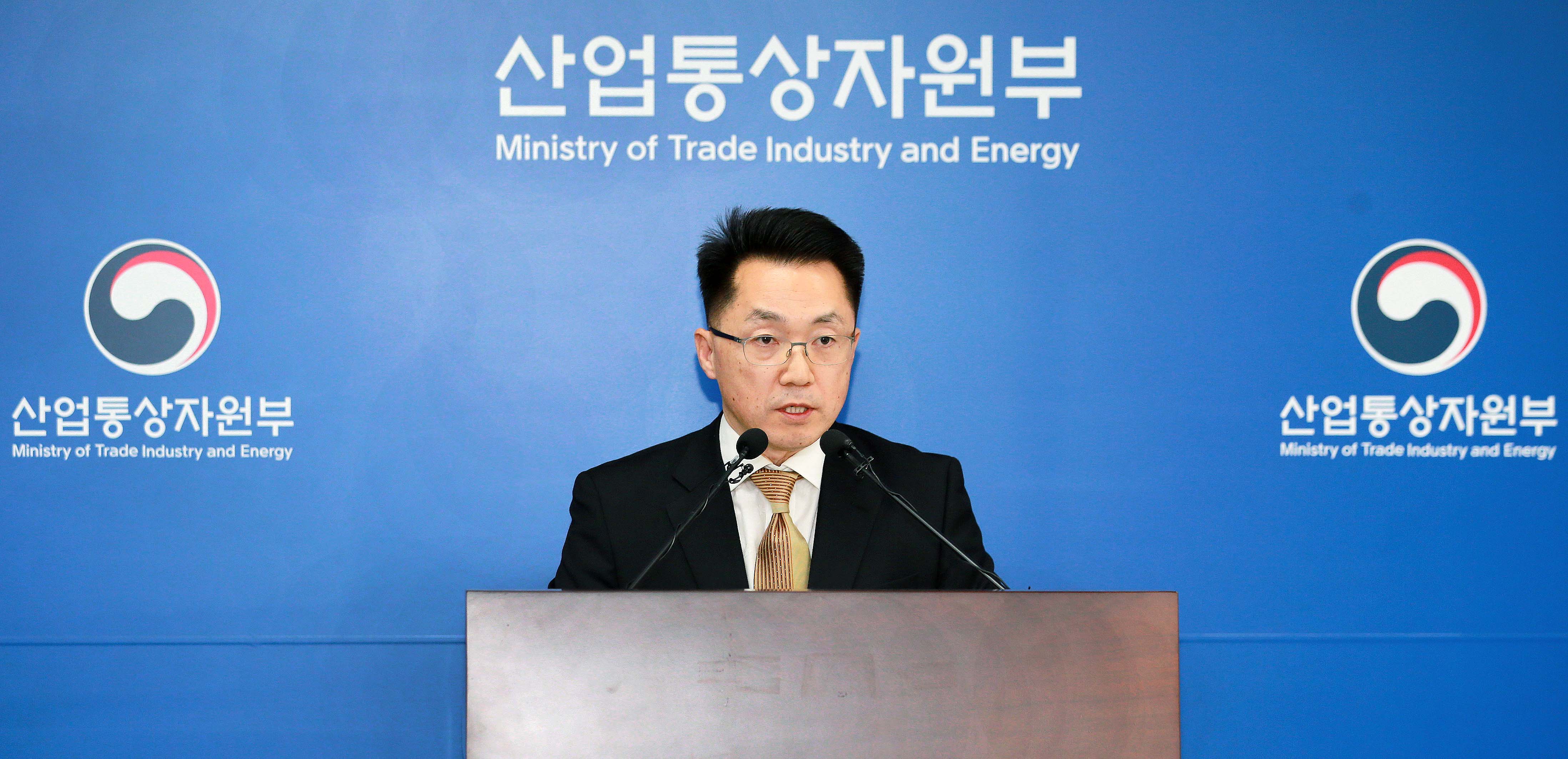 2018년 외국인직접투자 동향 브리핑 2