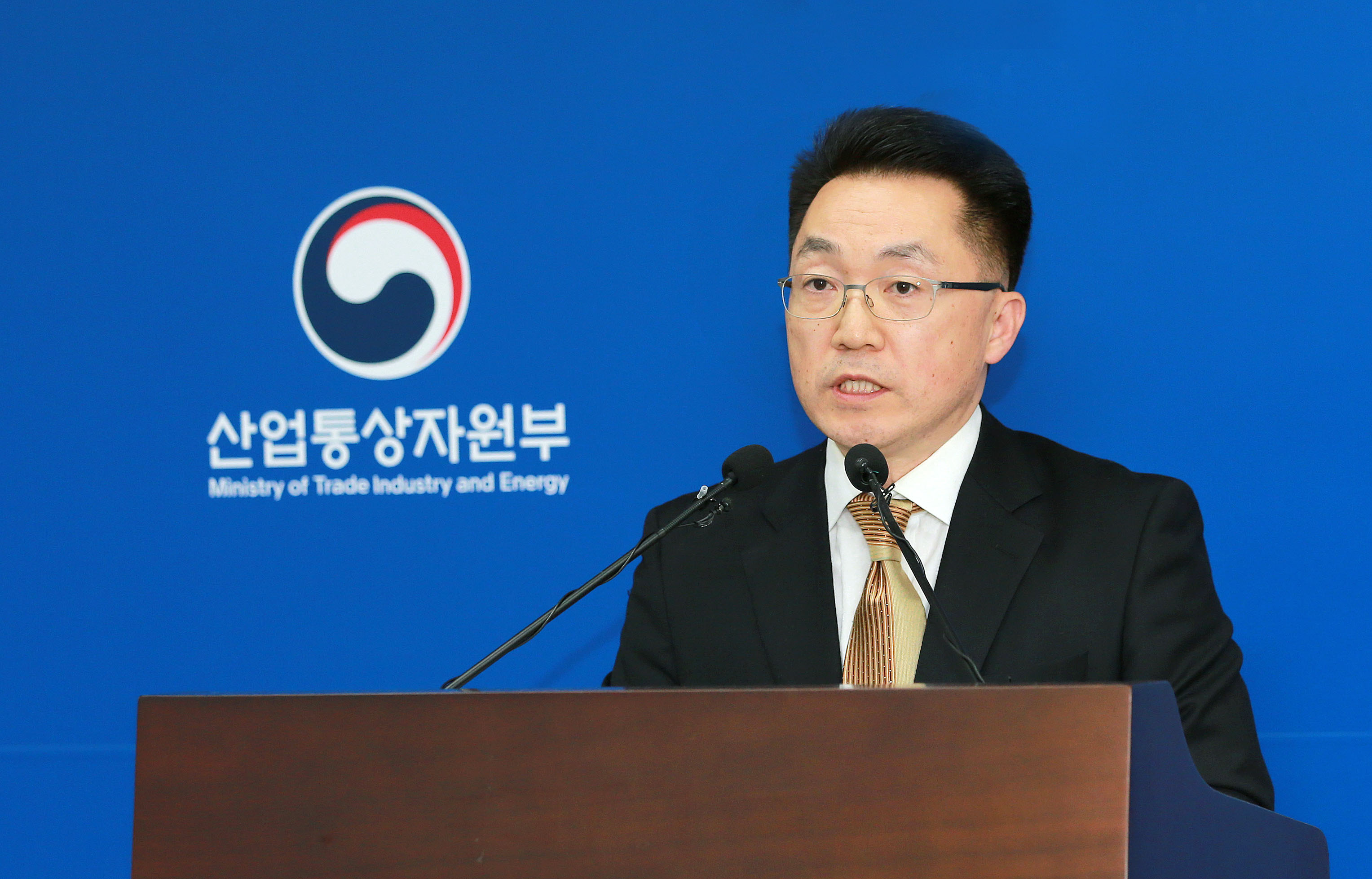 2018년 외국인직접투자 동향 브리핑 1
