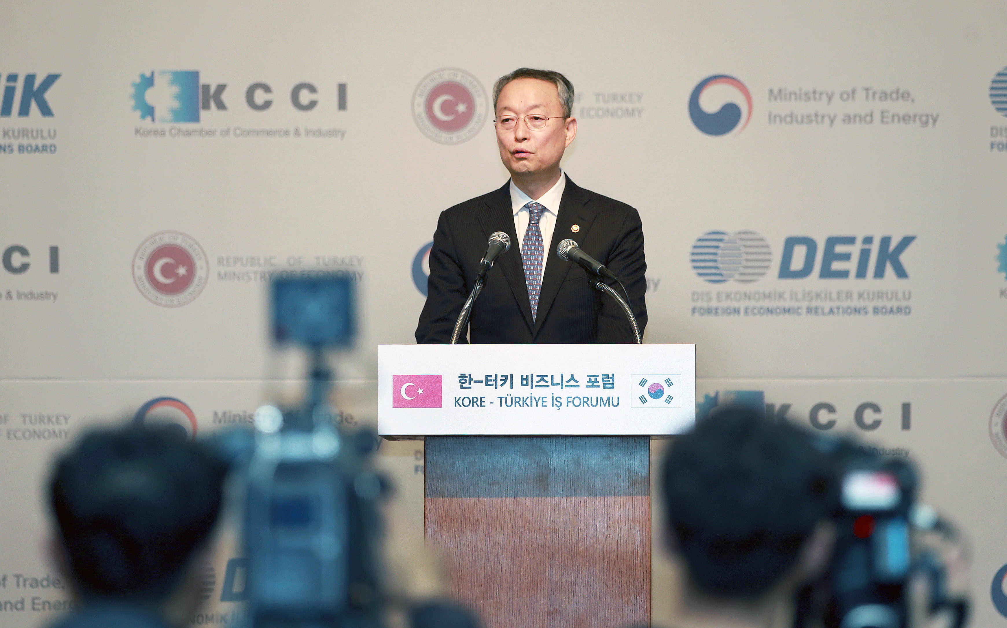 한-터키 비즈니스 포럼 3