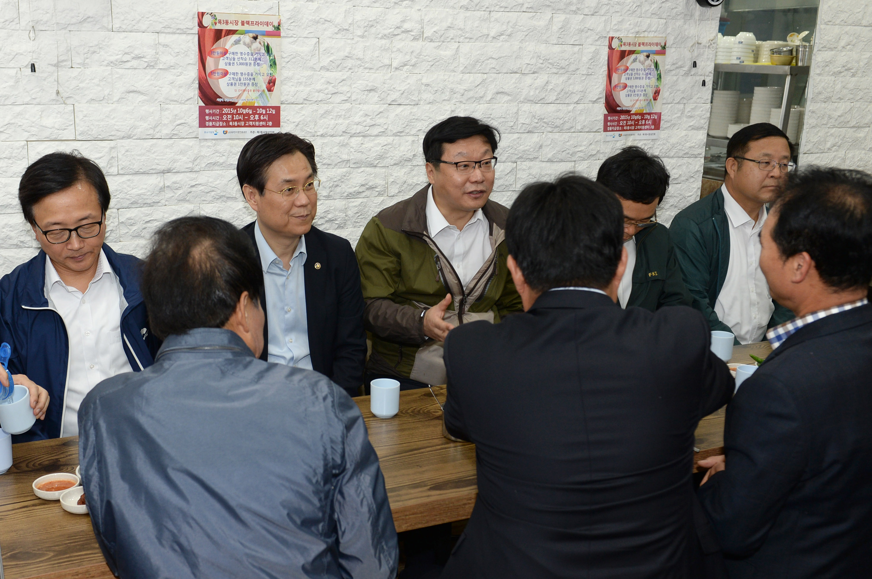 한국판 블랙프라이데이 목3동 시장 현장방문 4