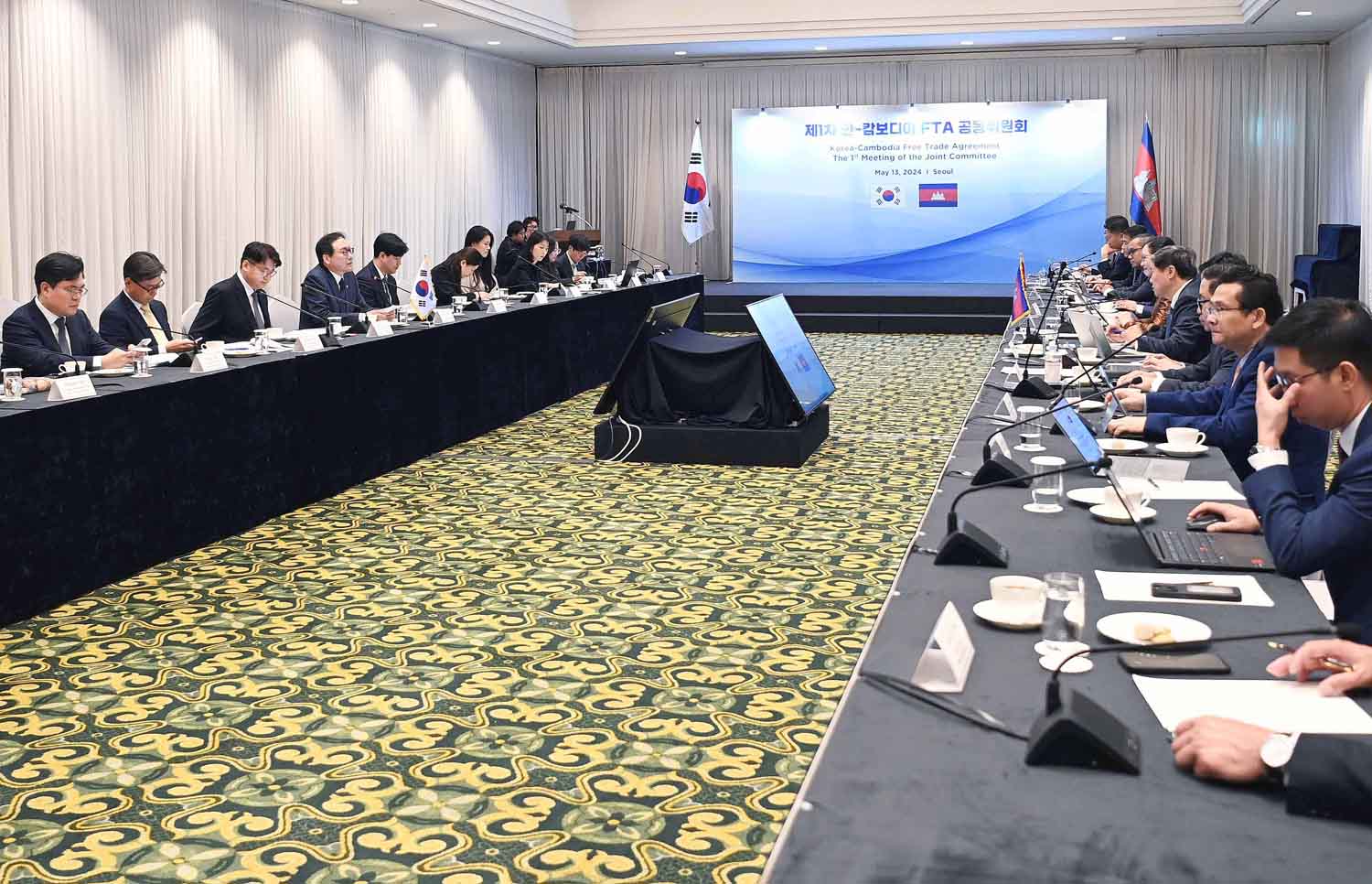 제1차 한-캄보디아 자유무역협정(FTA) 공동위원회 6