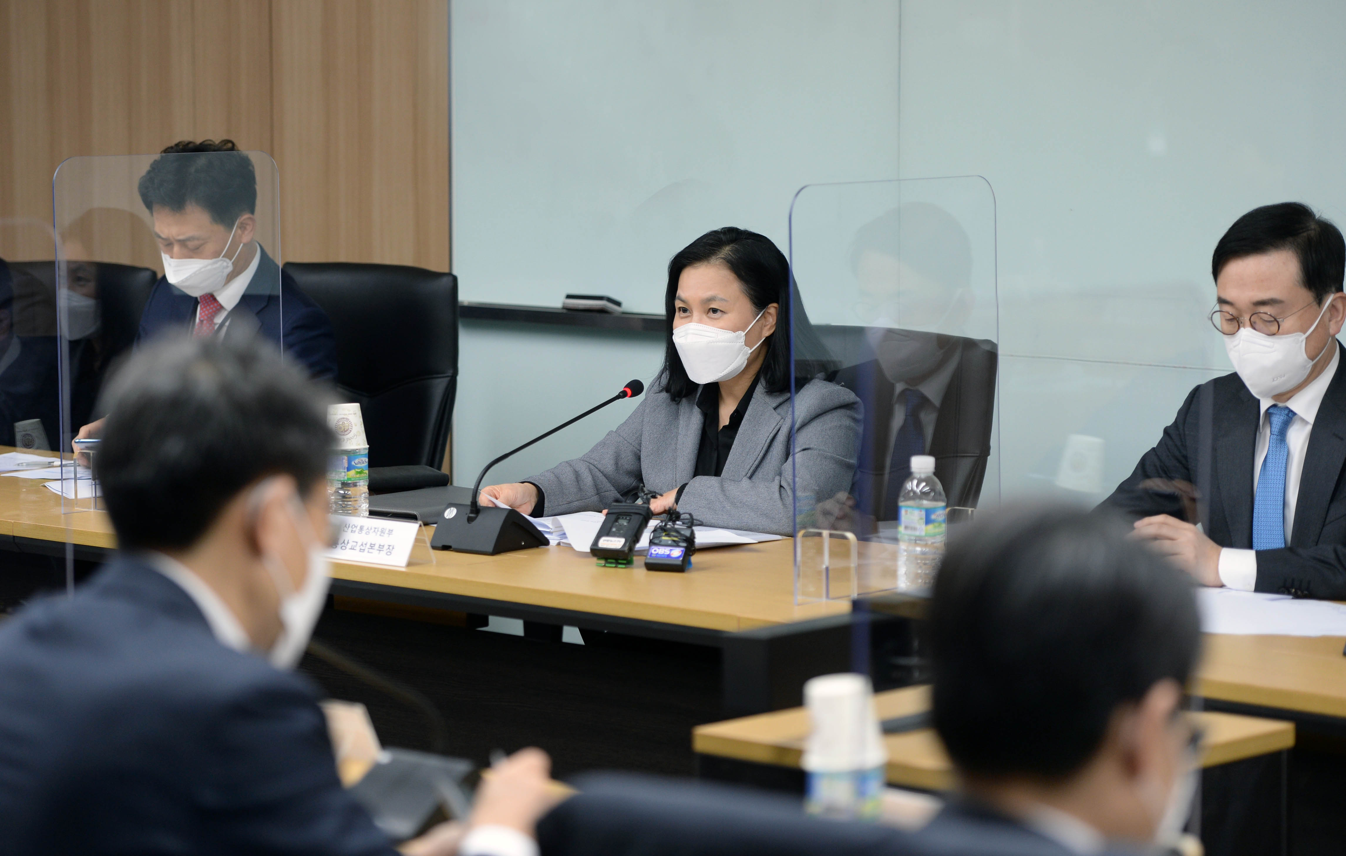 제18차 통상추진위원회 개최 2