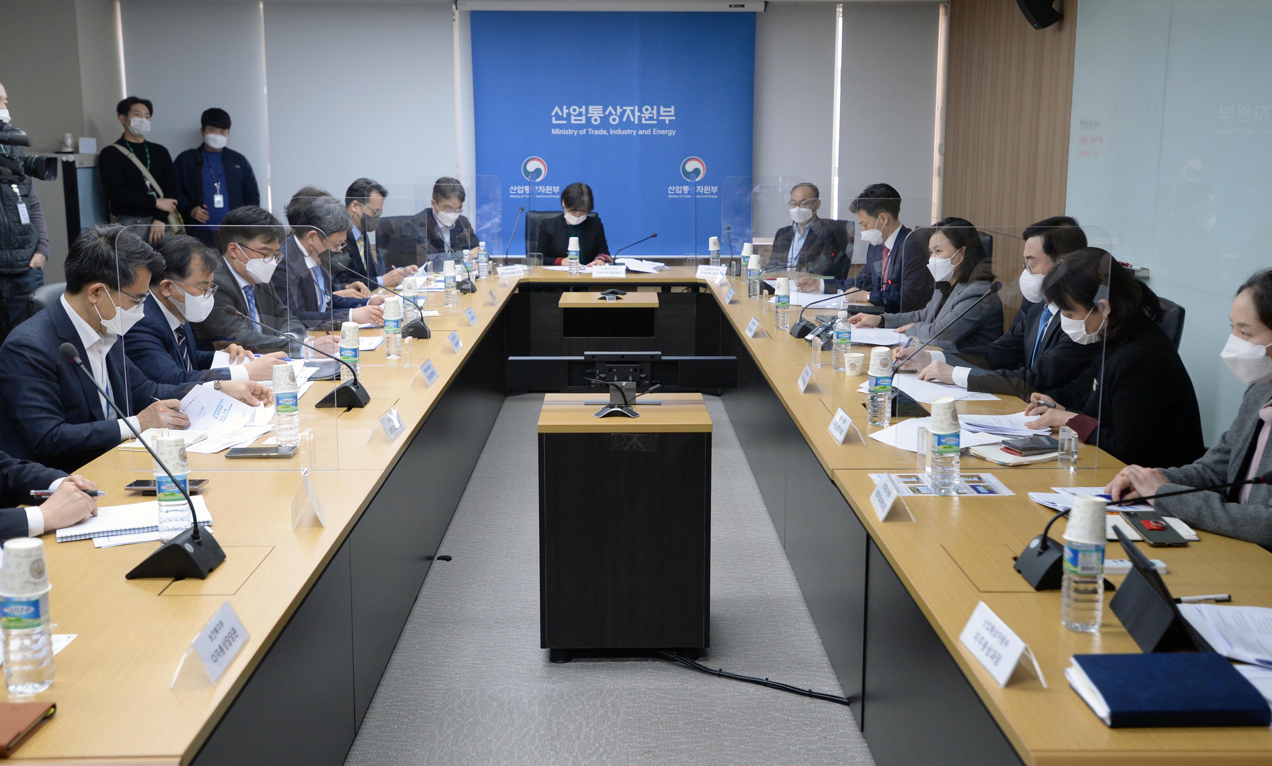 제18차 통상추진위원회 개최 6