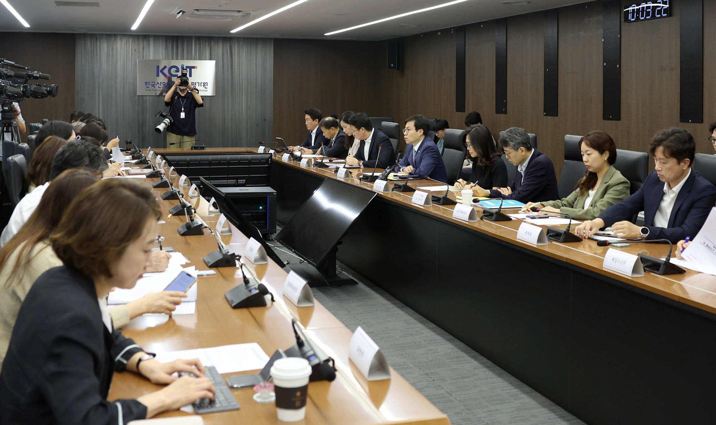 제50차 통상추진위원회 개최 3