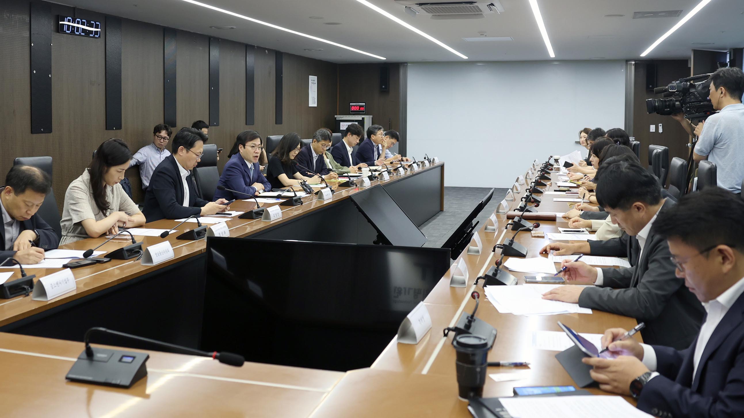 제50차 통상추진위원회 개최 5