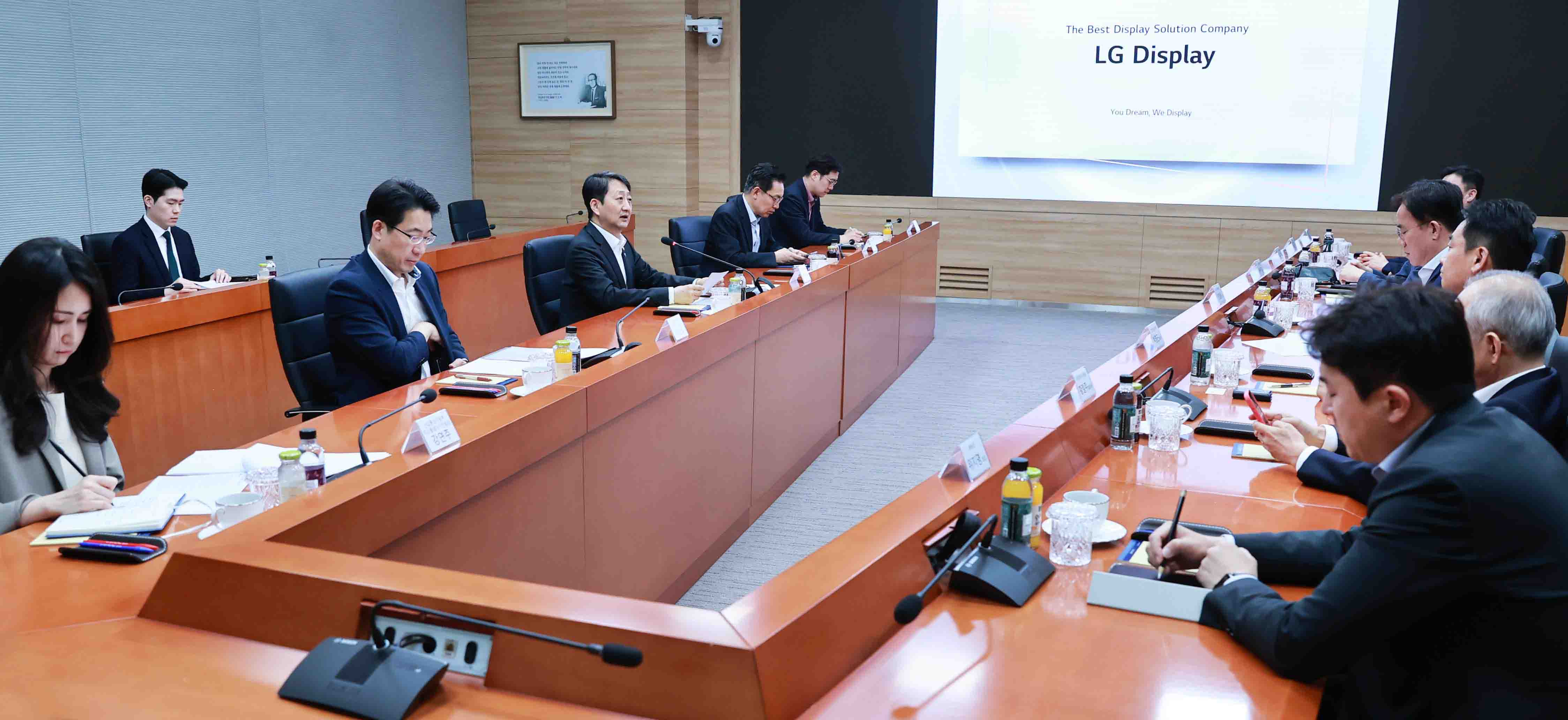 LG디스플레이 파주공장 현장방문 3