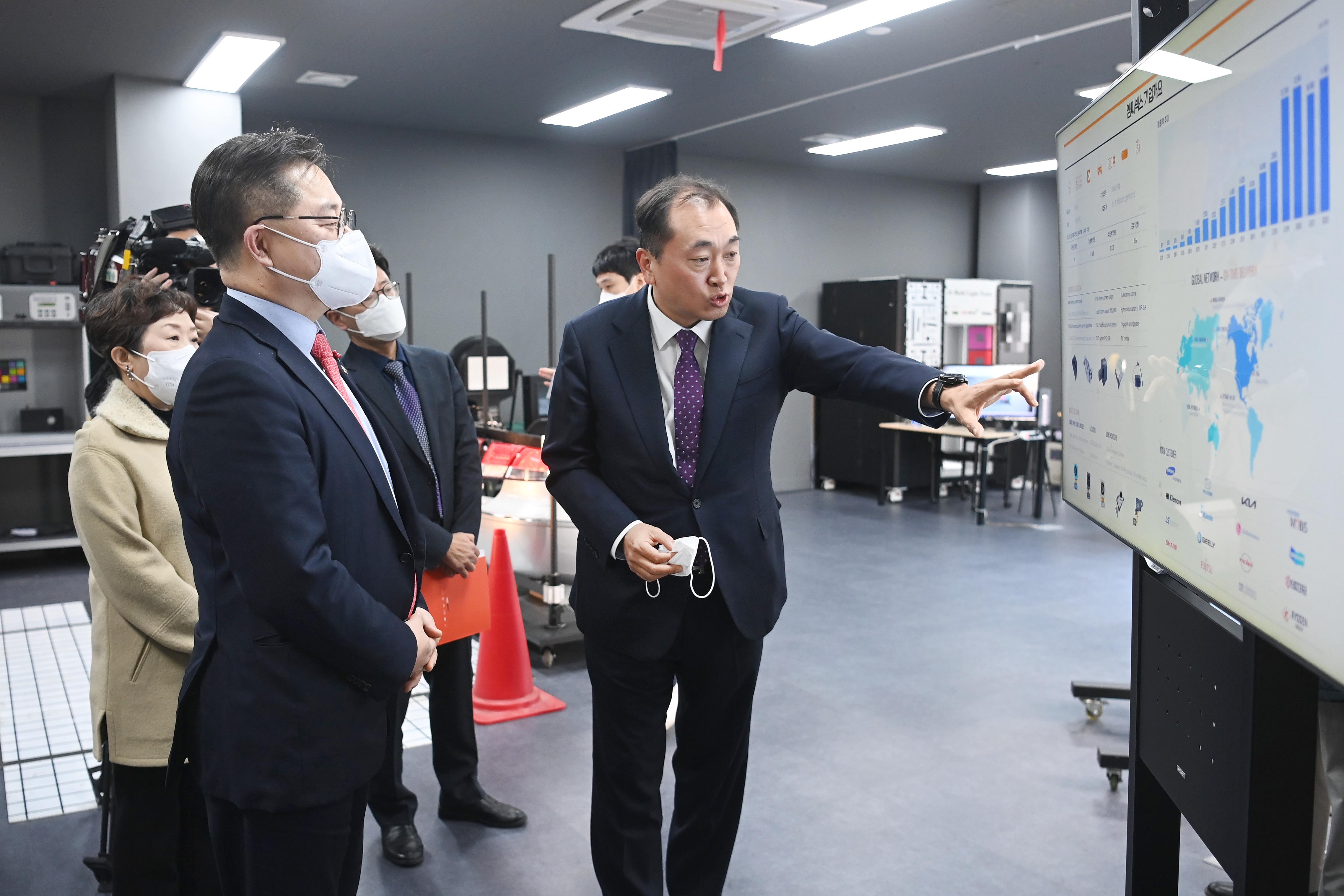 중견기업인 엠씨넥스 현장방문 3