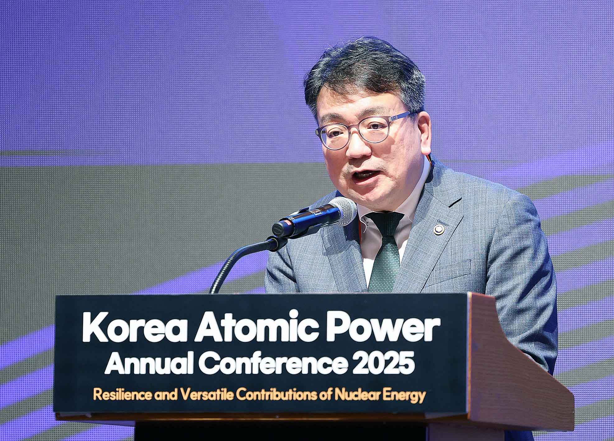 2025년 한국원자력연차대회 개최 3