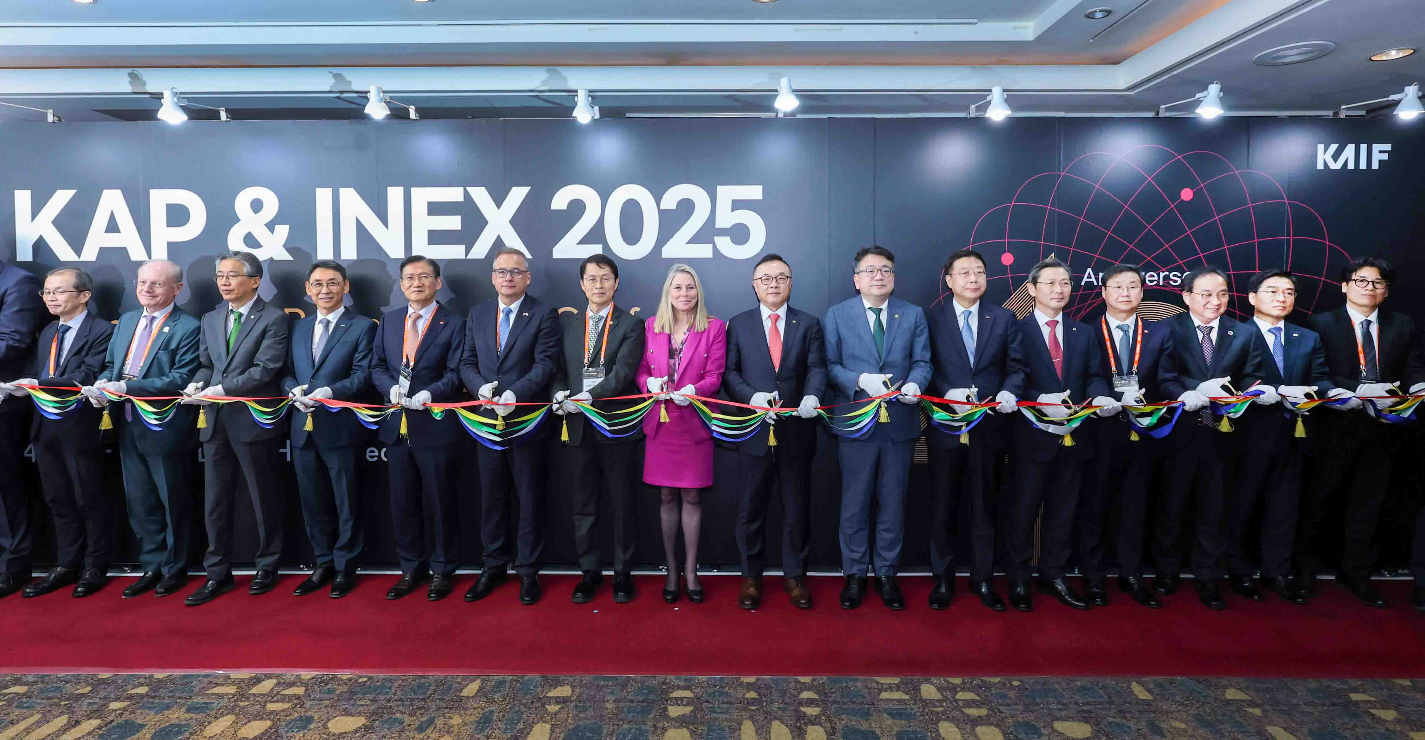 2025년 한국원자력연차대회 개최 1