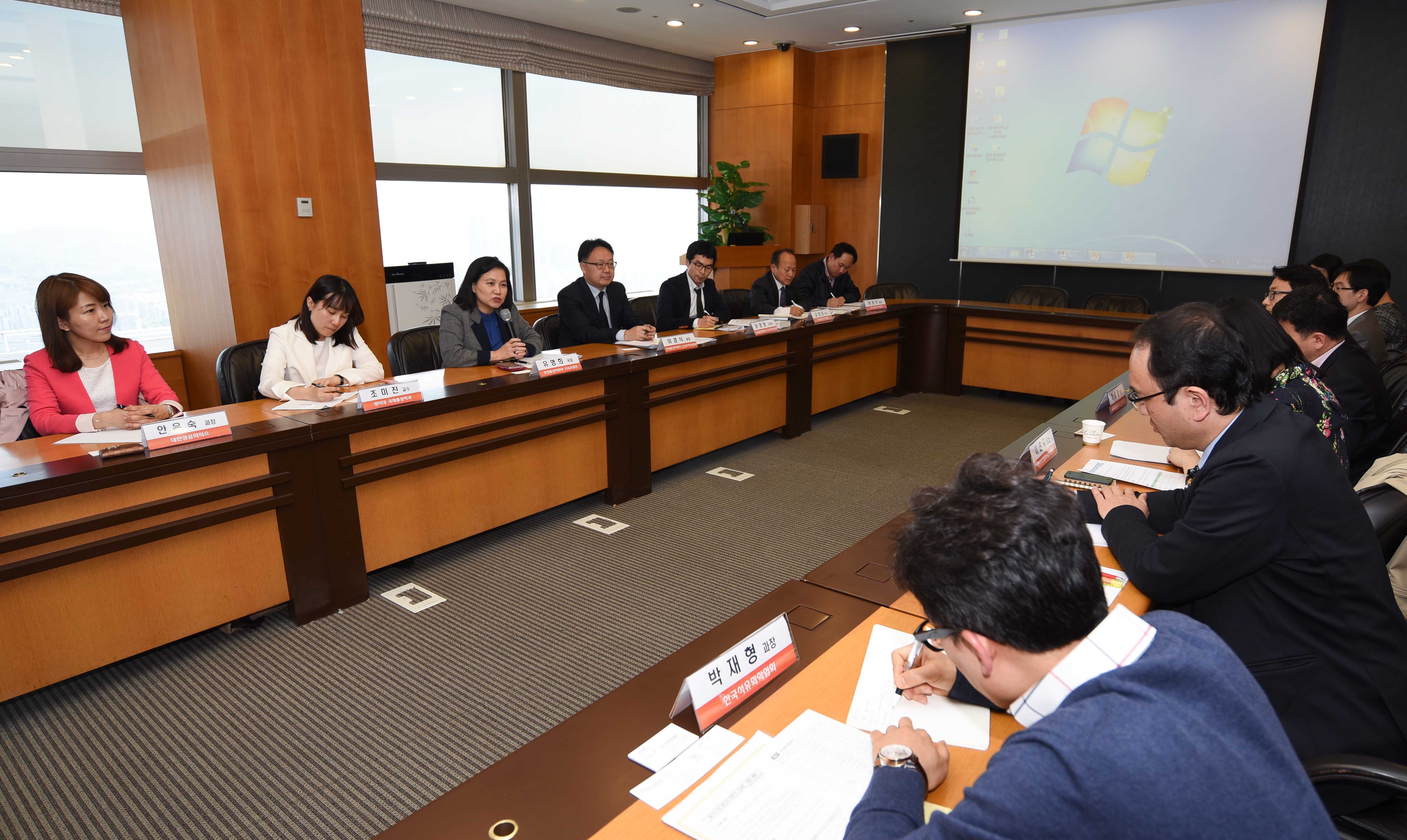 제1회 FTA 원산지 전문가 간담회 2