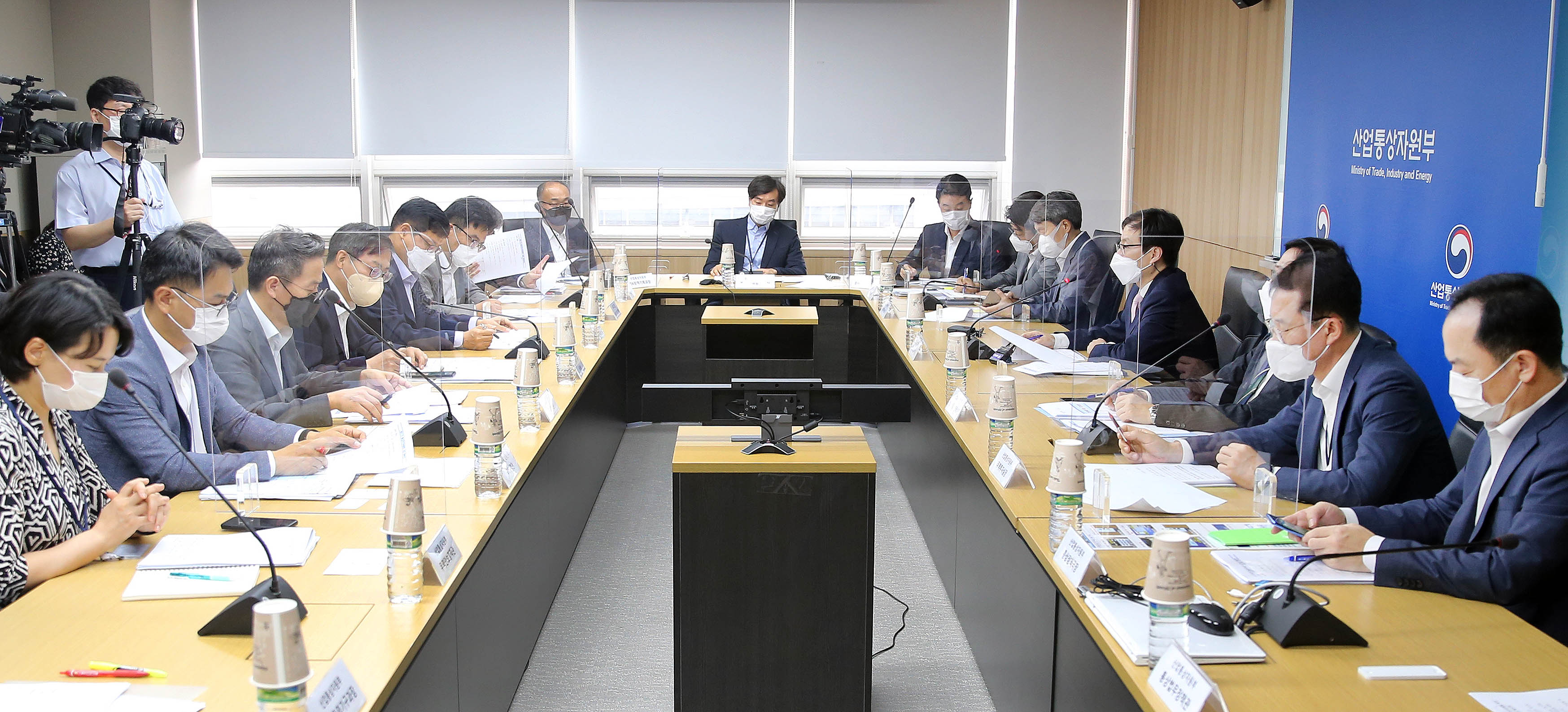 제21차 통상추진위원회 개최 2