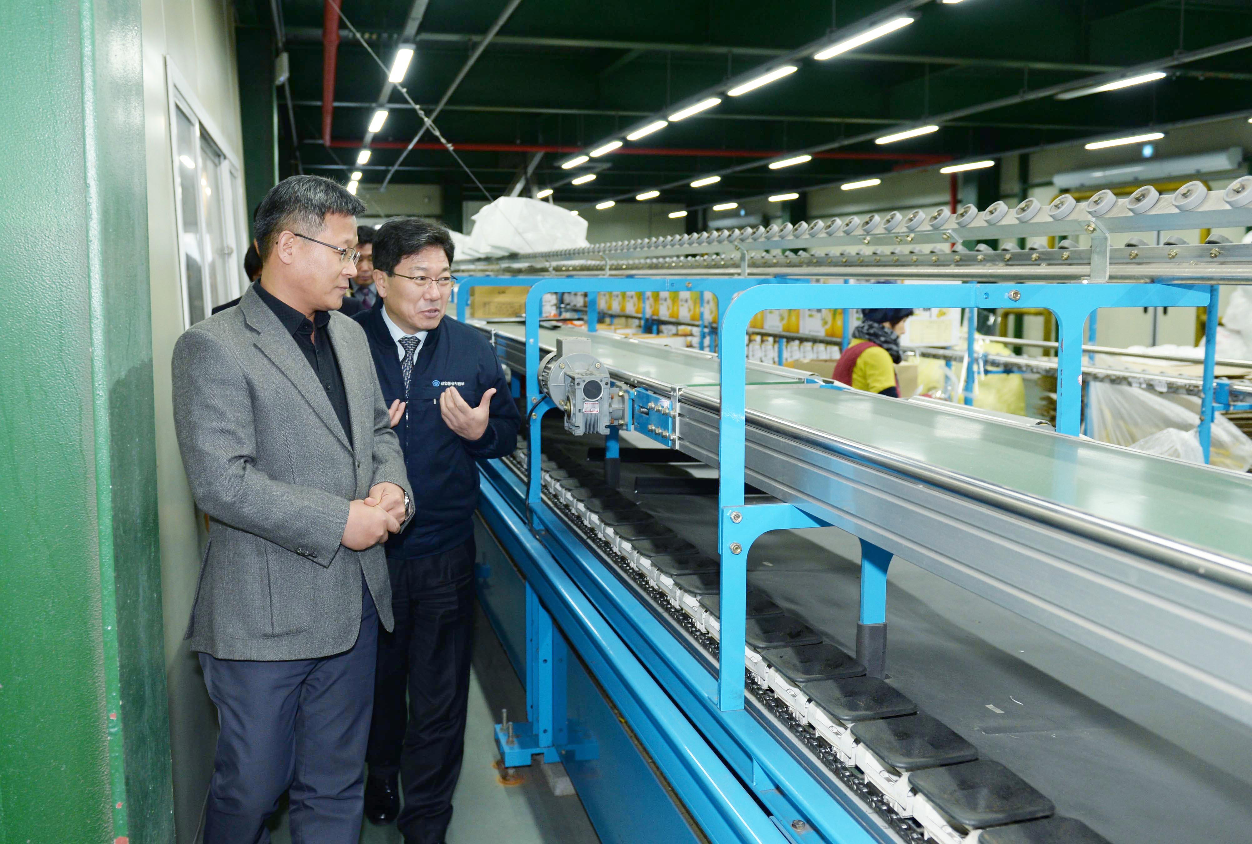 농수산식품 특화 원산지관리시스템 시연회 4