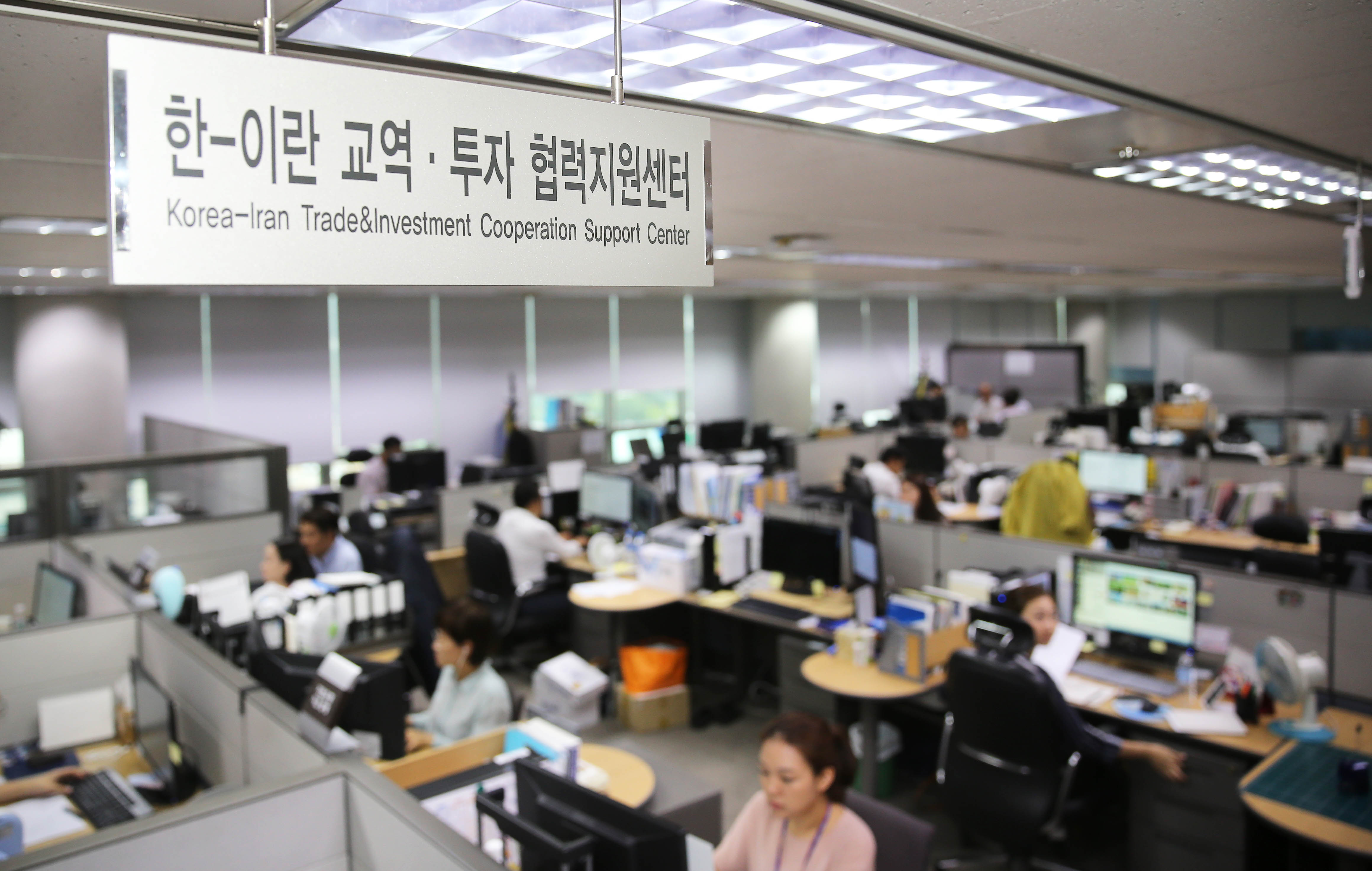 한-이란 교역·투자 협력 지원센터 개소식 5
