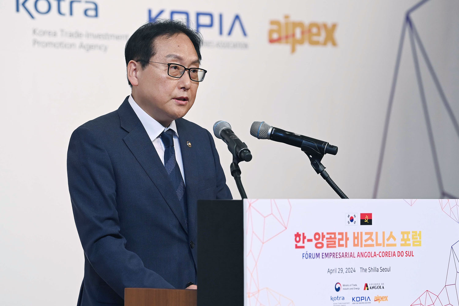 한-앙골라 비즈니스 포럼 3