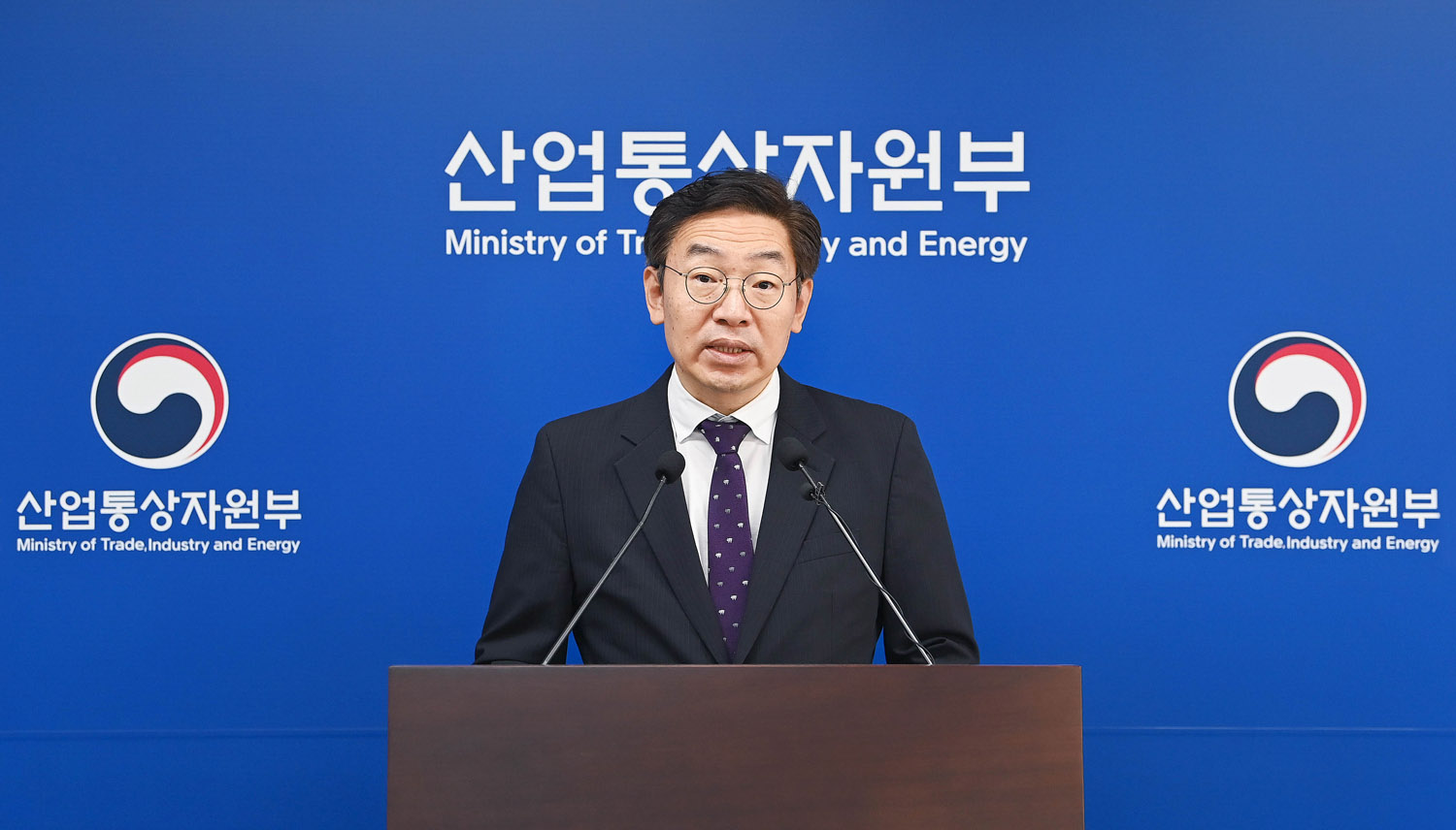 2023년 8월 수출입 동향 브리핑 1