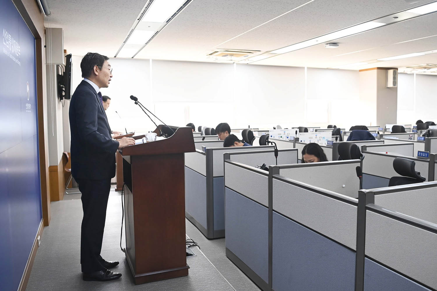 2023년 8월 수출입 동향 브리핑 5