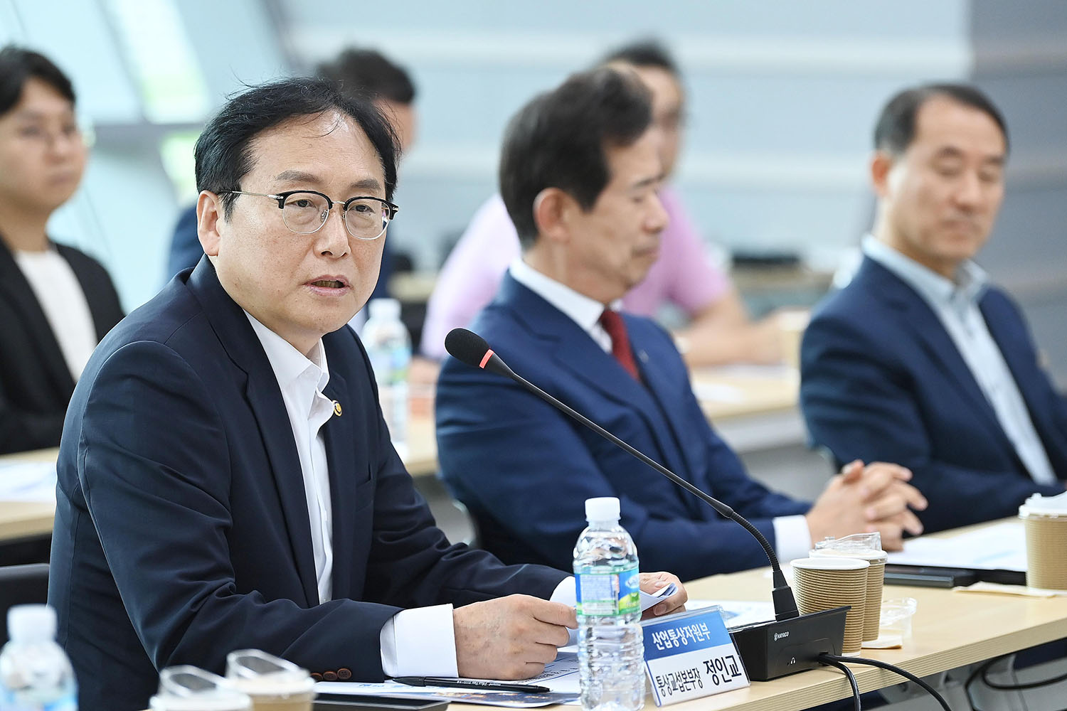 부·울·경 통상진흥기관협의회 개최 2