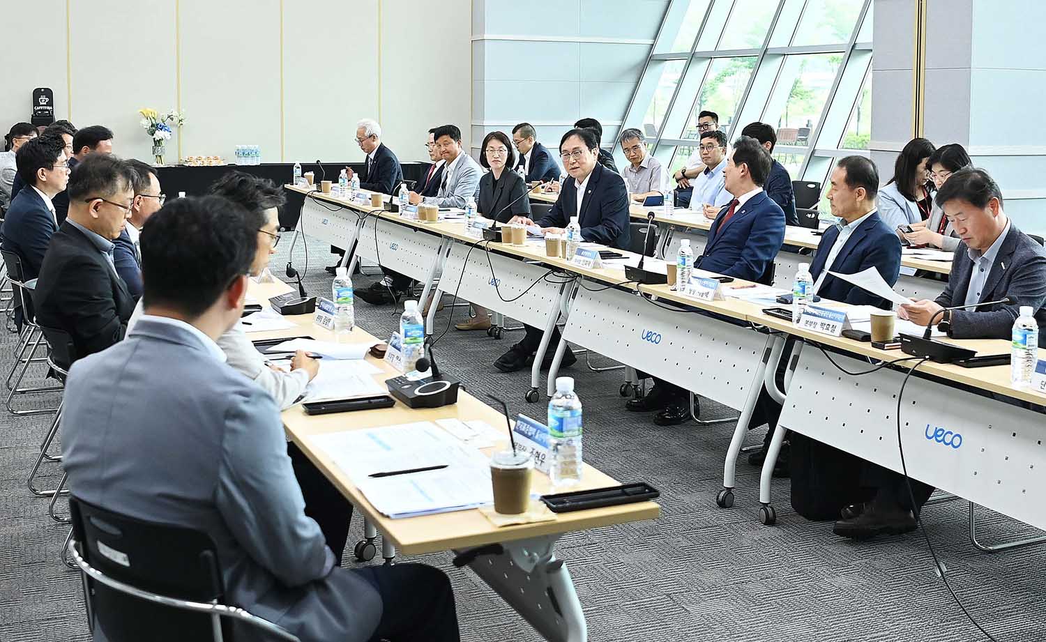 부·울·경 통상진흥기관협의회 개최 1