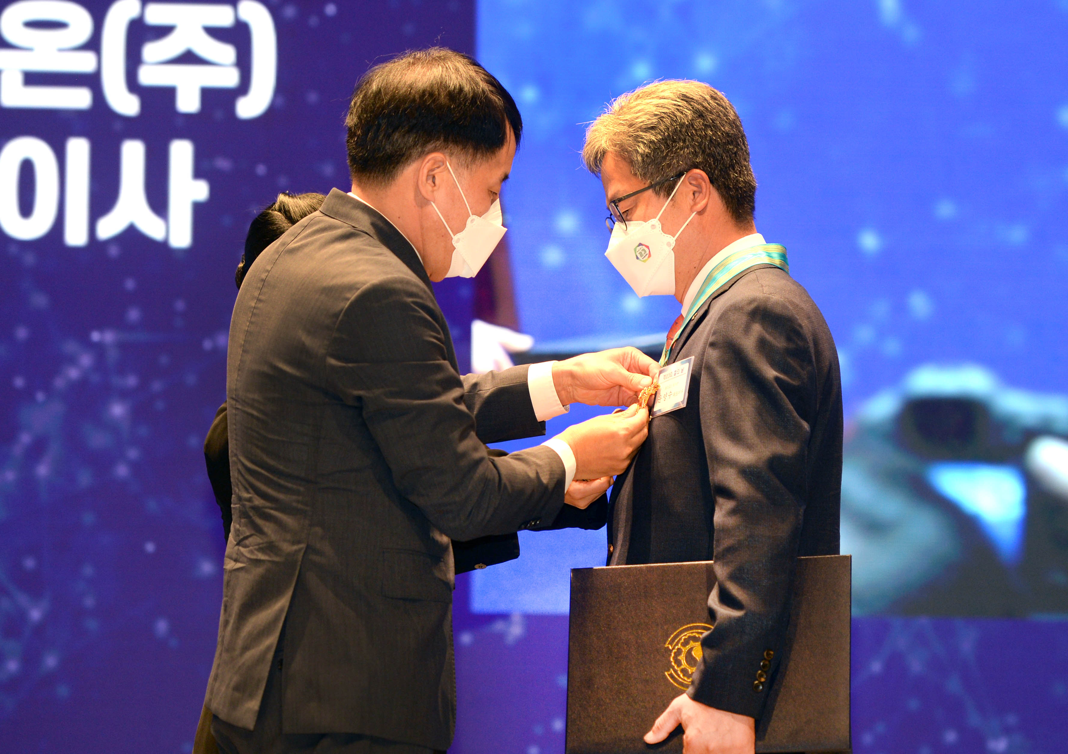 제23회 철의 날 기념식 5