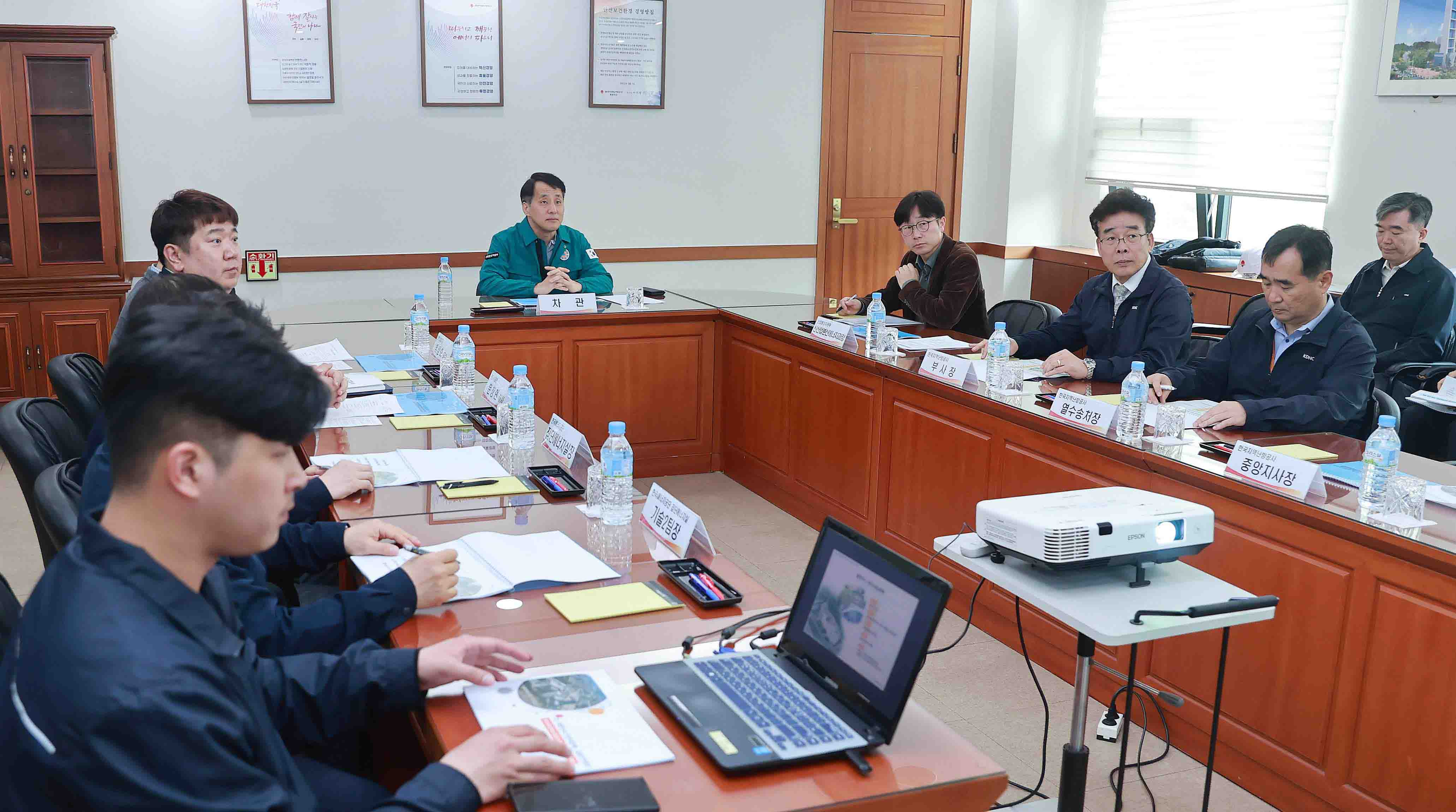열공급시설 민관합동점검 현장 방문 4