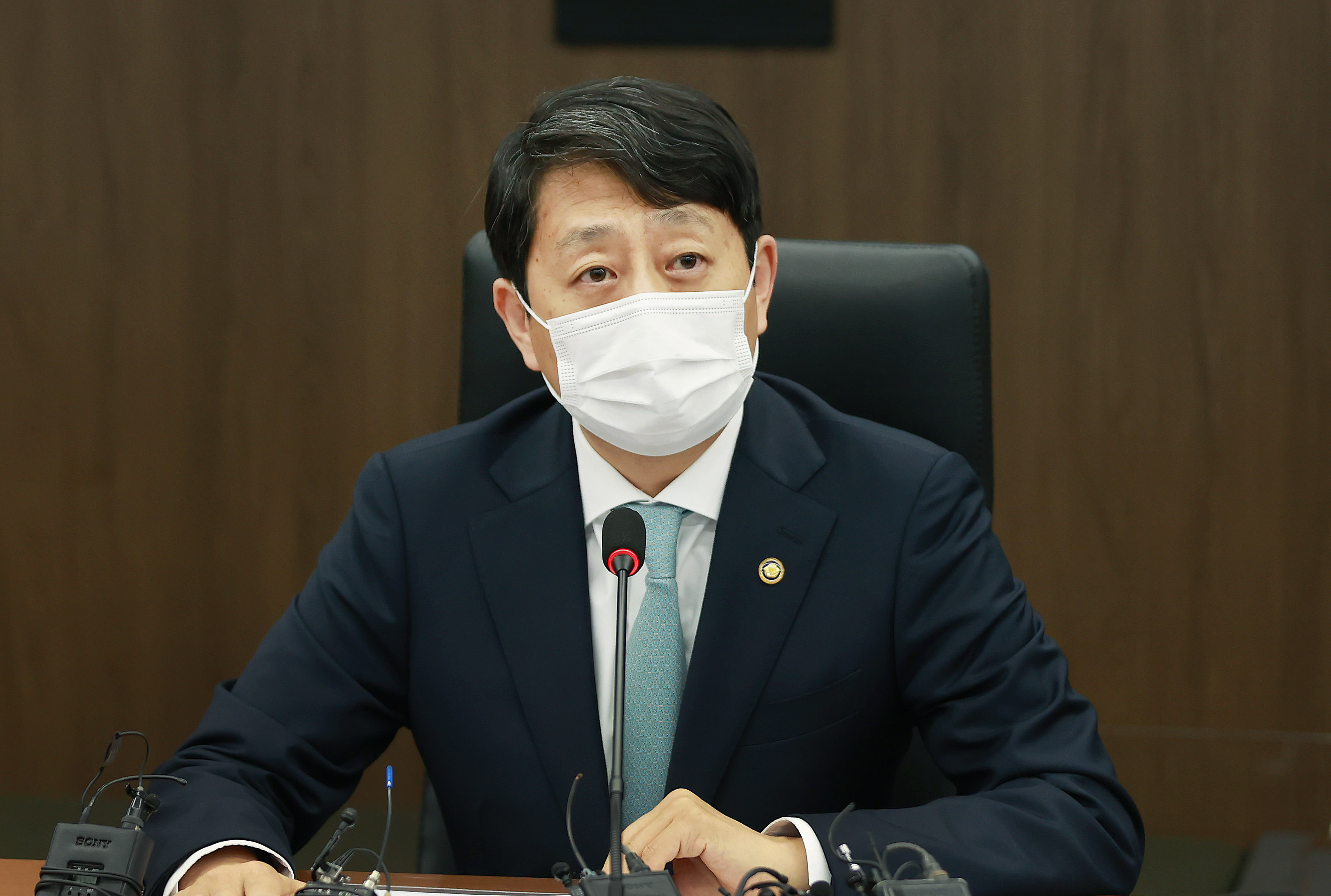 긴급 통상추진위원회 개최 4