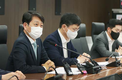 긴급 통상추진위원회 개최 1